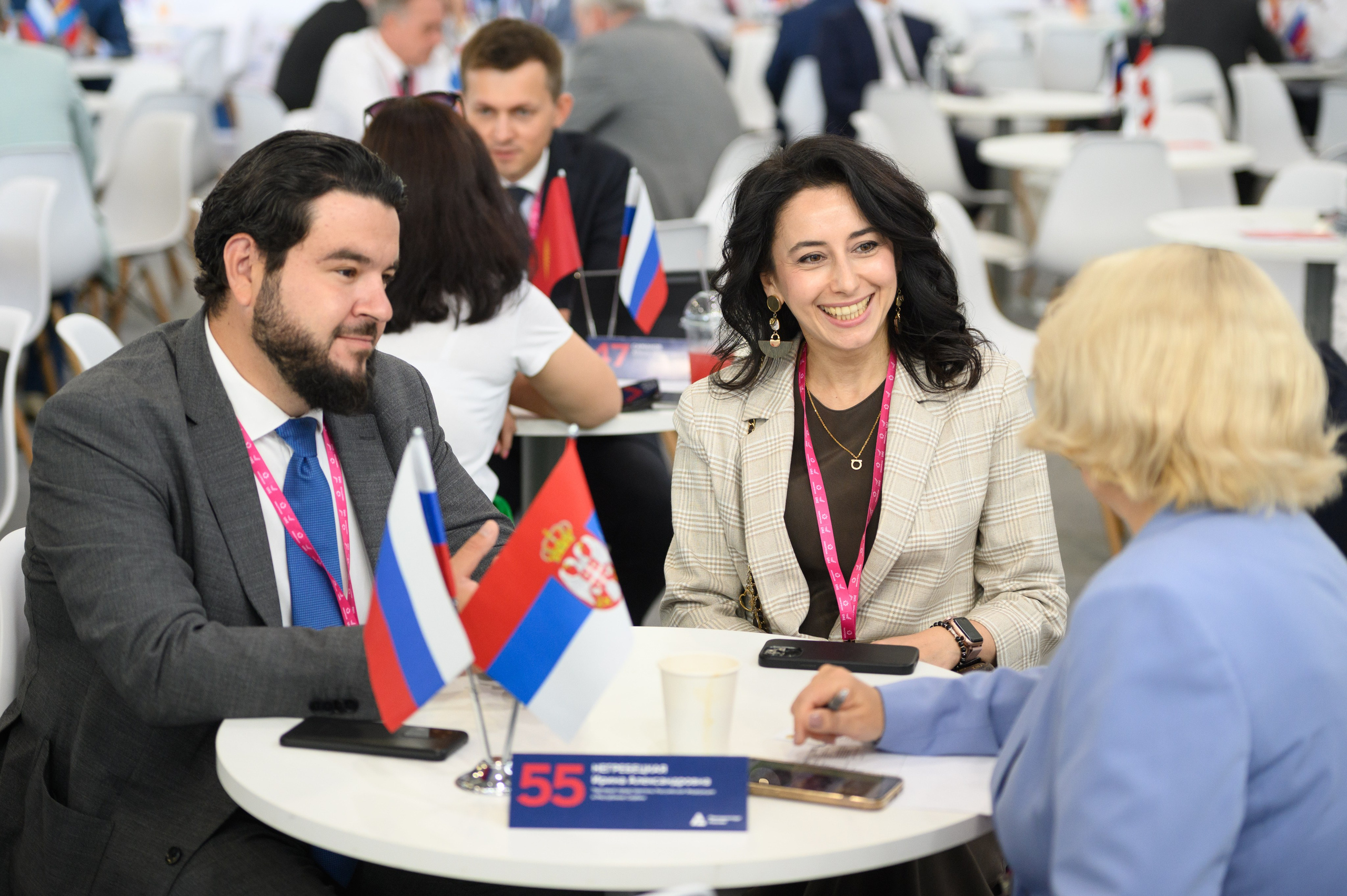 Деловая программа. Фотограф в Екатеринбурге Поляков Алексей