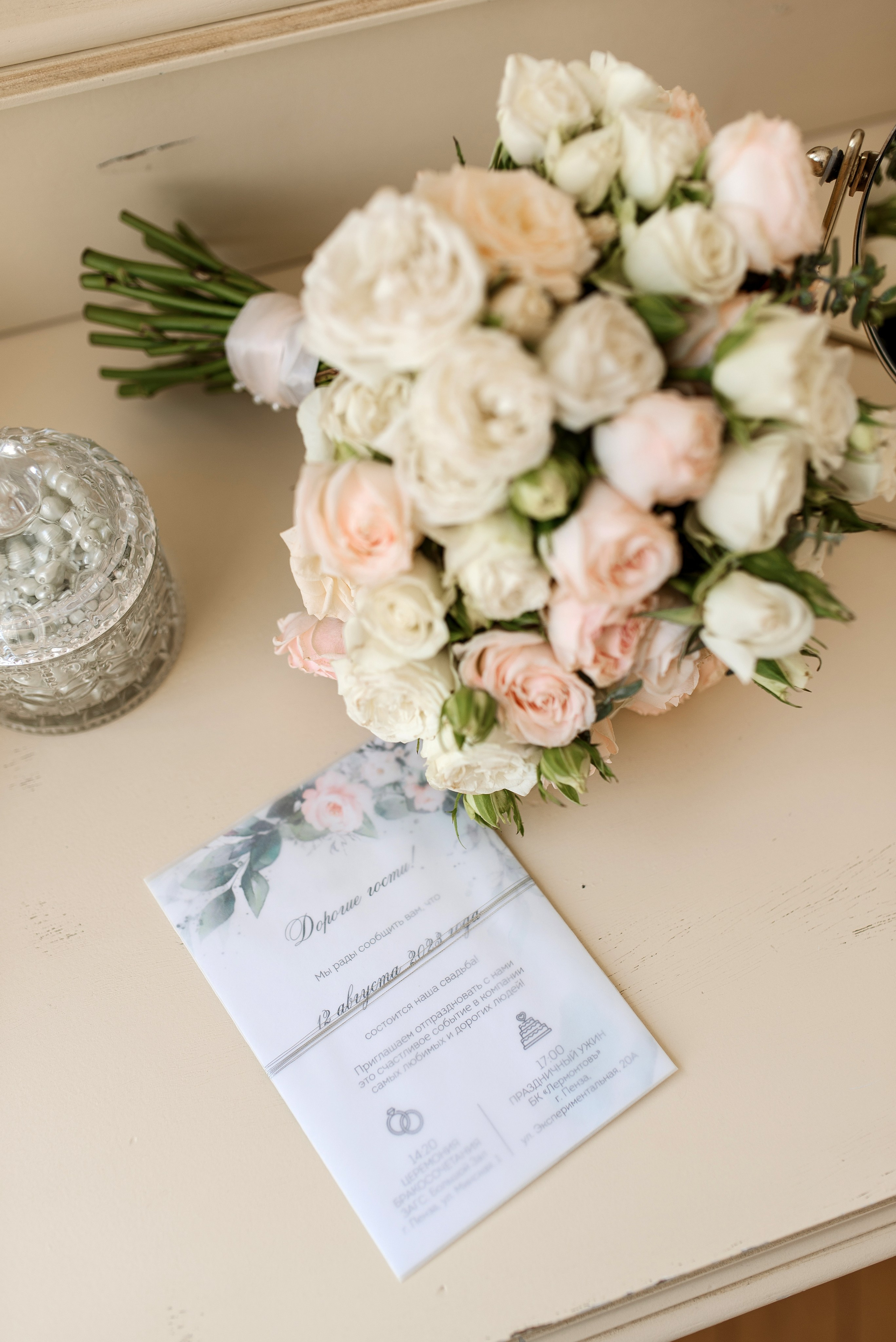 Илья и Александра. Свадебный и семейный Фотограф в Пензе Татьяна Лапоногова