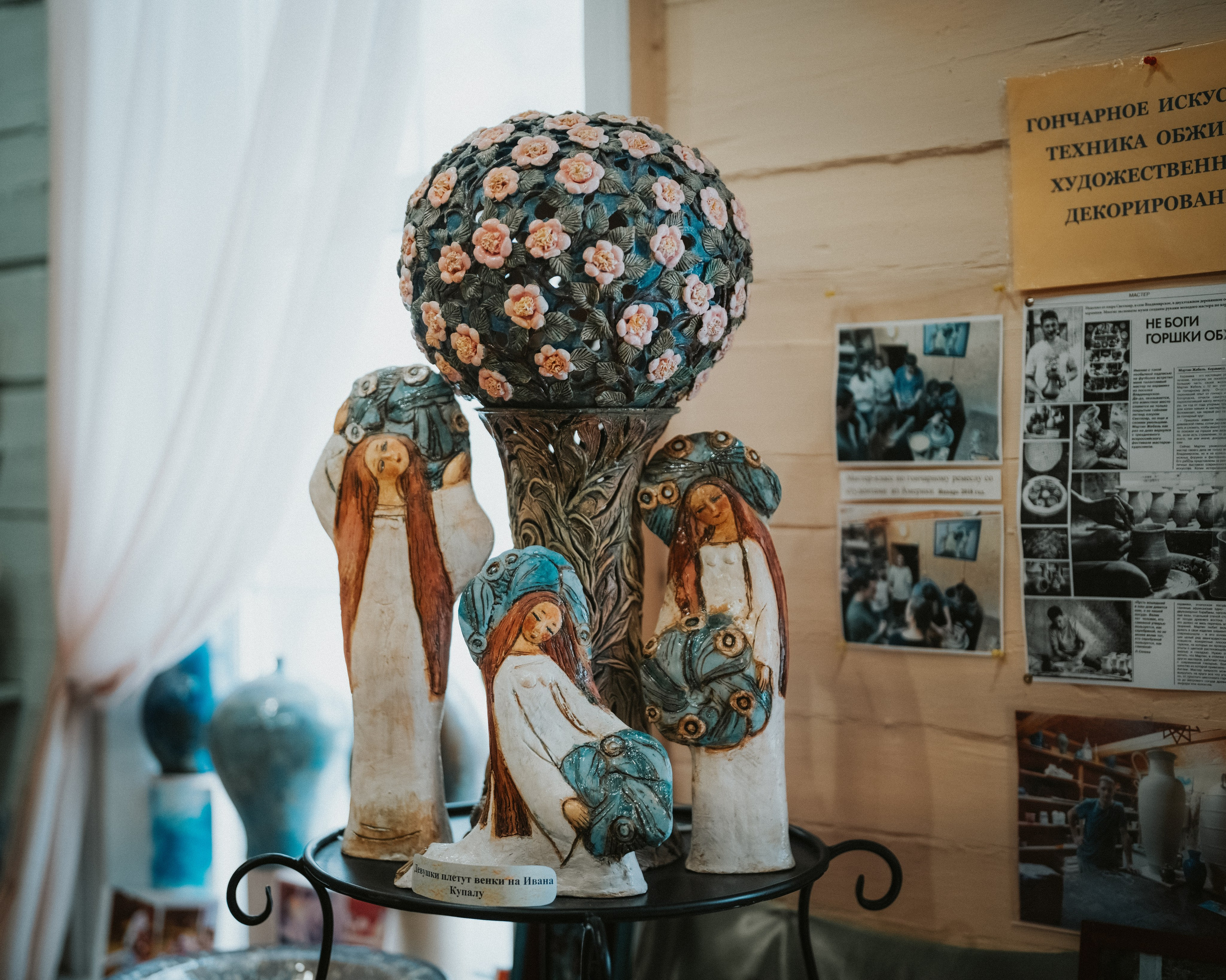 Сюжет № 2│Музеи — живая история