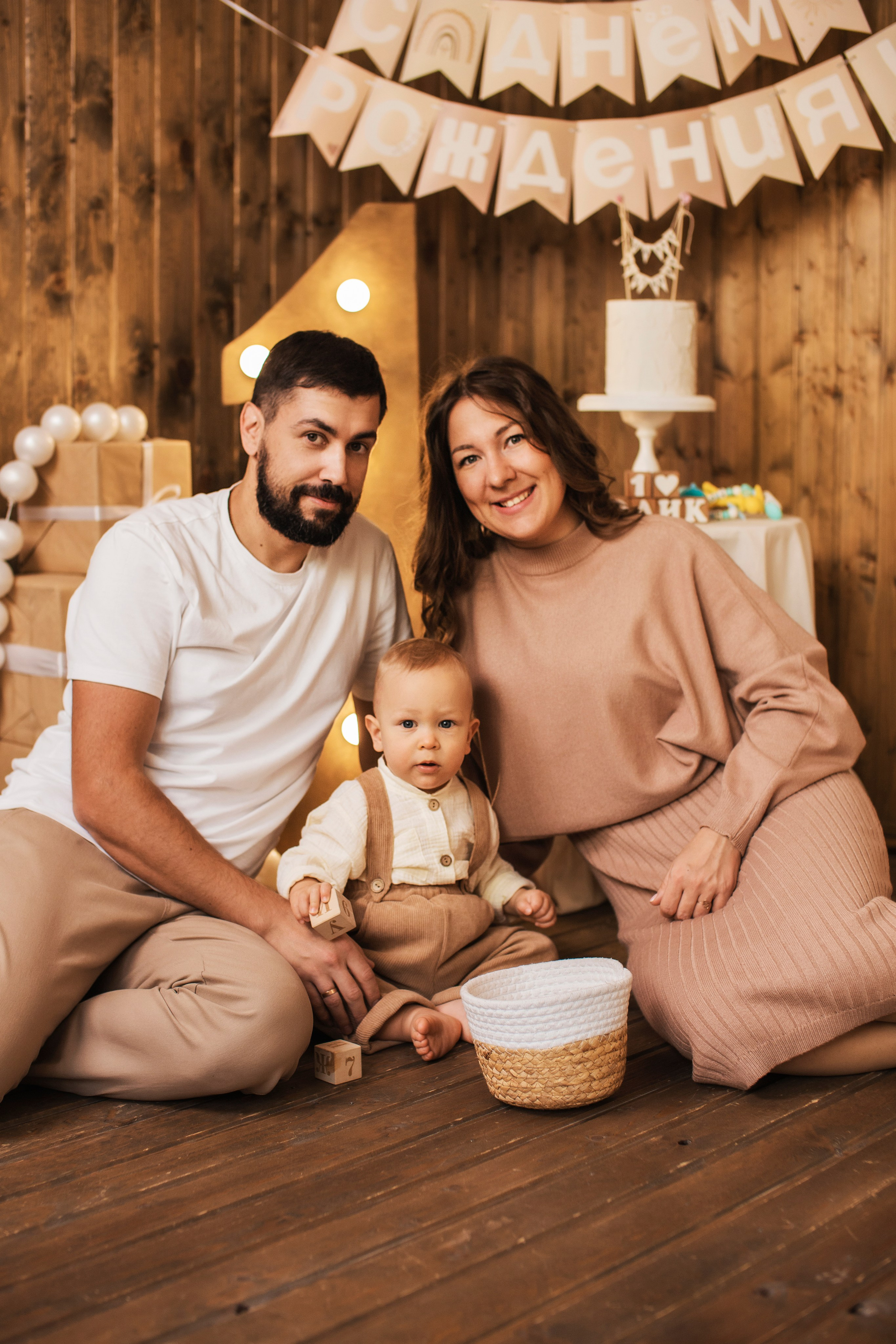 Годовасии в студиях. Семейный фотограф в Саратове