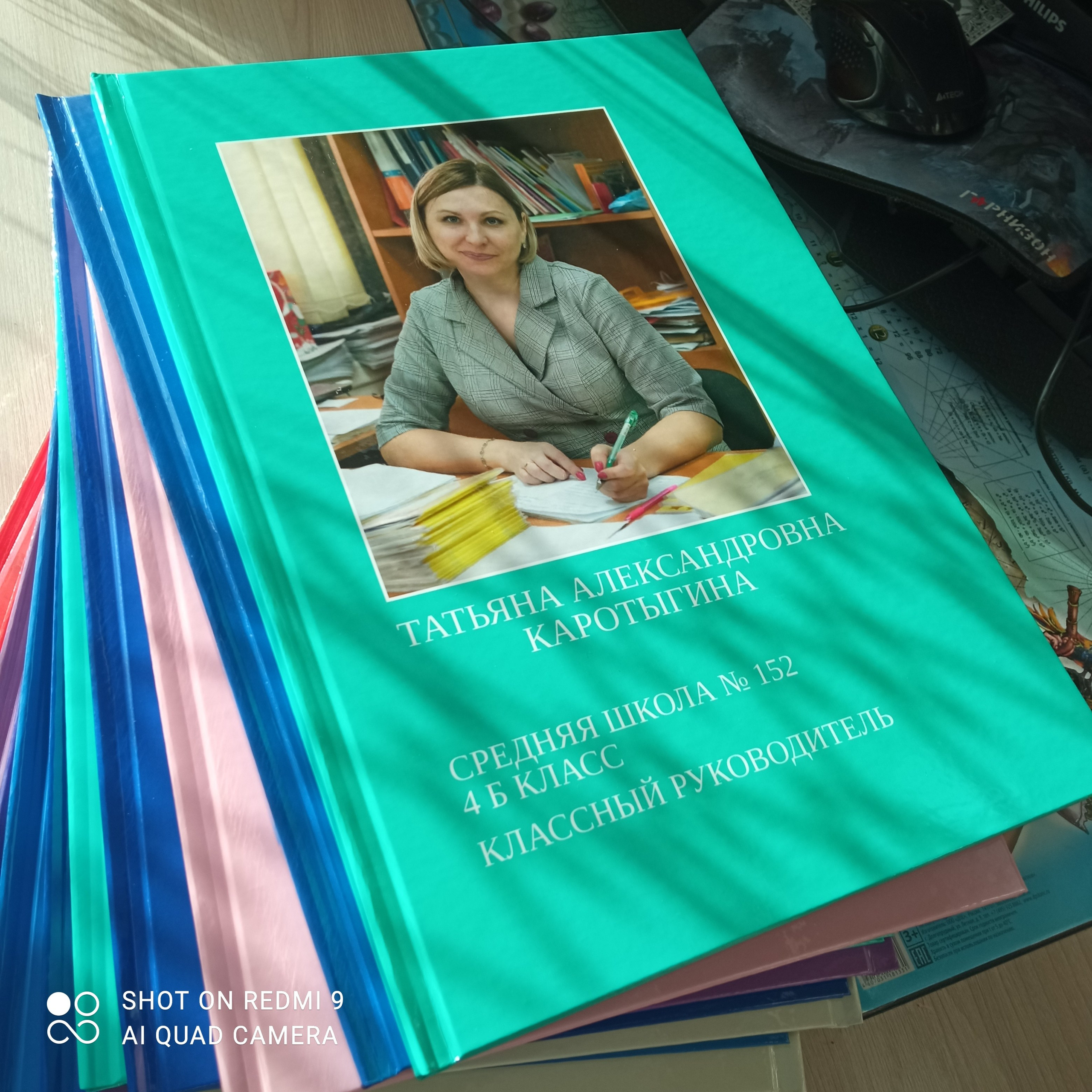 Выпускники 4 класс. Семейный детский фотограф в Красноярске Скачкова Юлия