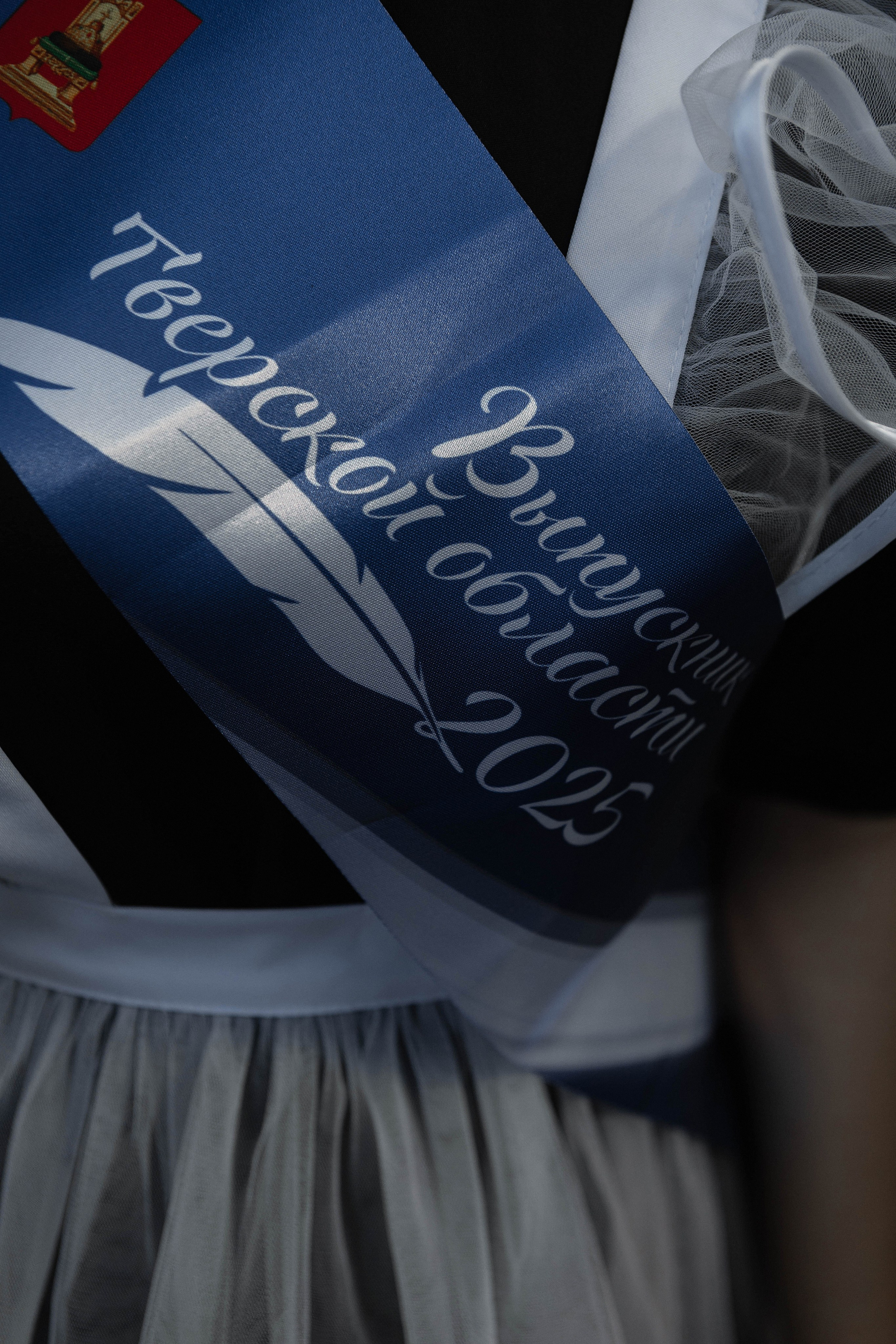 Фотосессия в Твери на выпускной альбом. Фотограф Тверь | Татьяна Белова