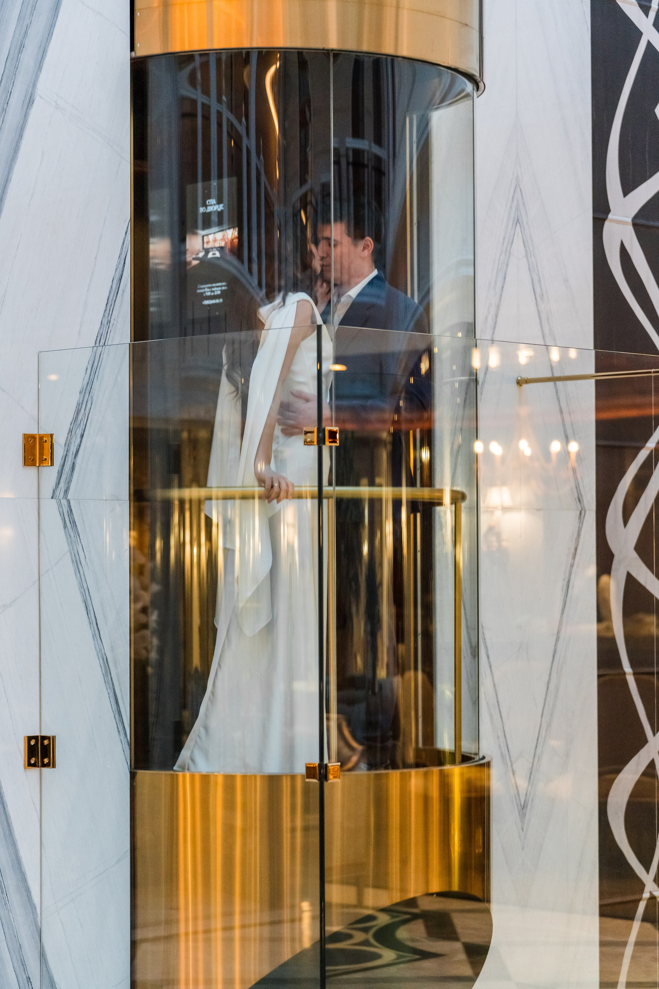 Денис + Анна