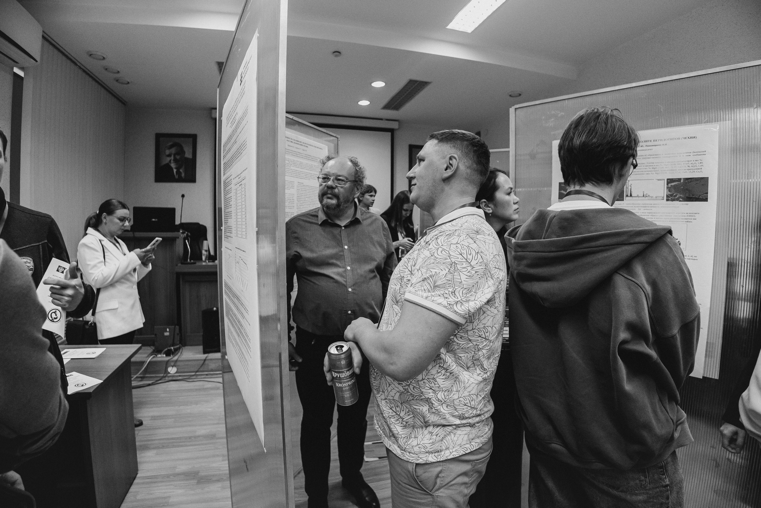 Всероссийская конференция молодых ученых «Современные проблемы геохимии — 2025»