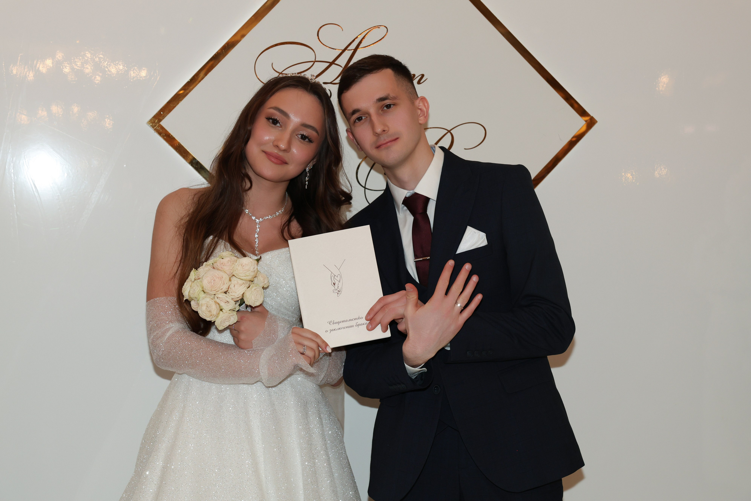 Айрат и Райля. Свадебный, репортажный, фотограф Москва и Московская область