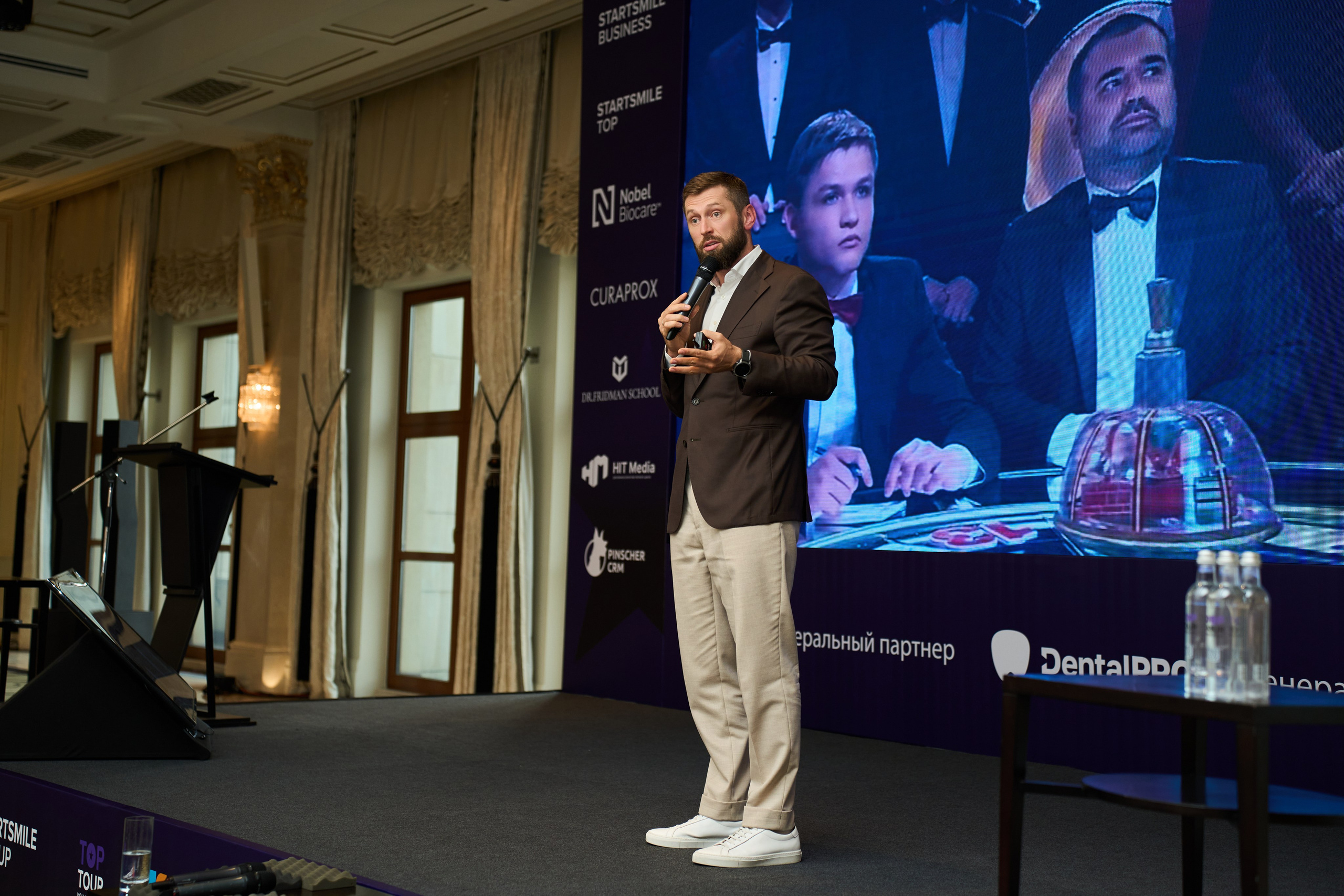 Конференция Top Tour 2025. Елизавета Мальгина, фотограф в Москве