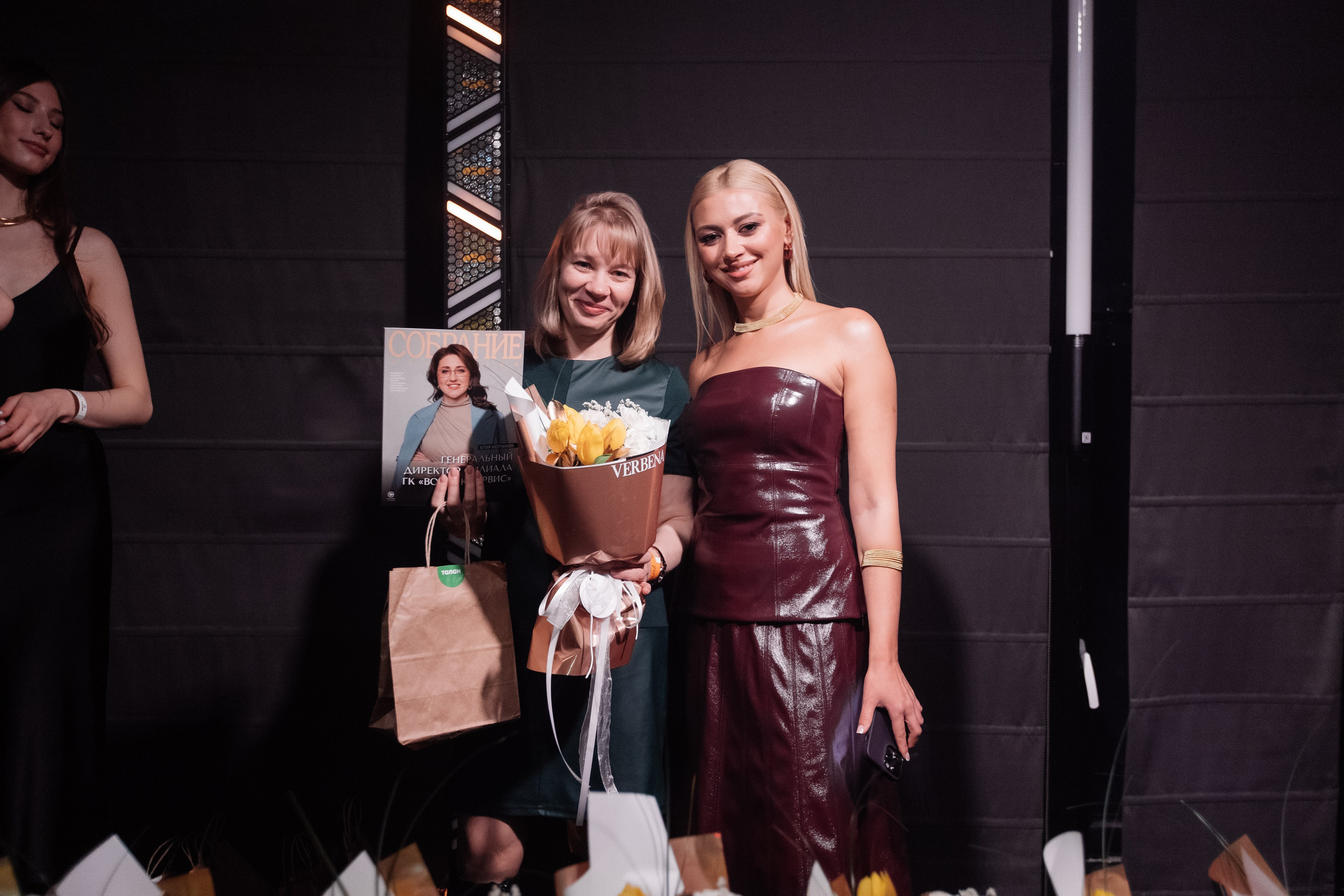 СОБРАНИЕ EXCLUSIVE — ПРЕЗЕНТАЦИЯ ВЕСЕННЕГО ЖУРНАЛА. СВОИ. ФОТООТЧЕТЫ-СОБЫТИЯ-МЕСТА