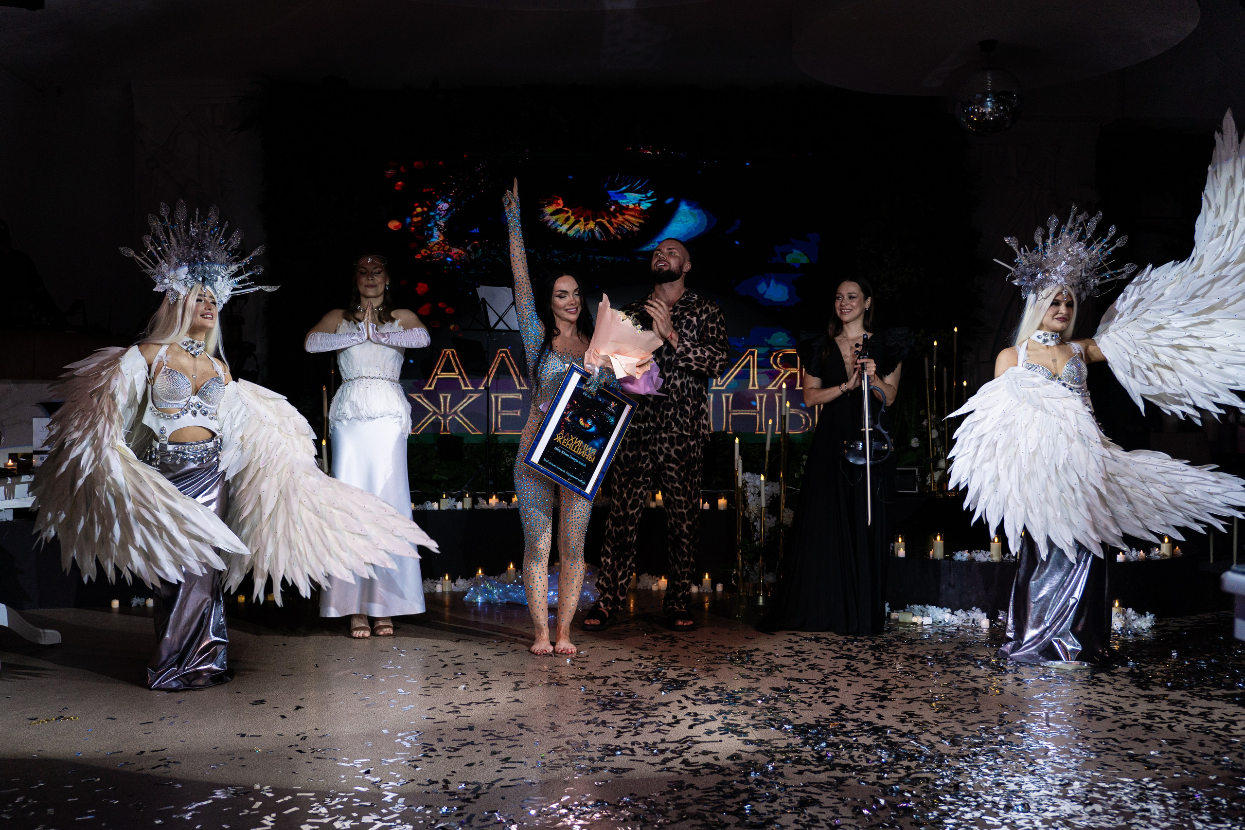 Алхимия женщины. Фотограф. Москва. Алексей Светомиров. Love Story, портретная съемка