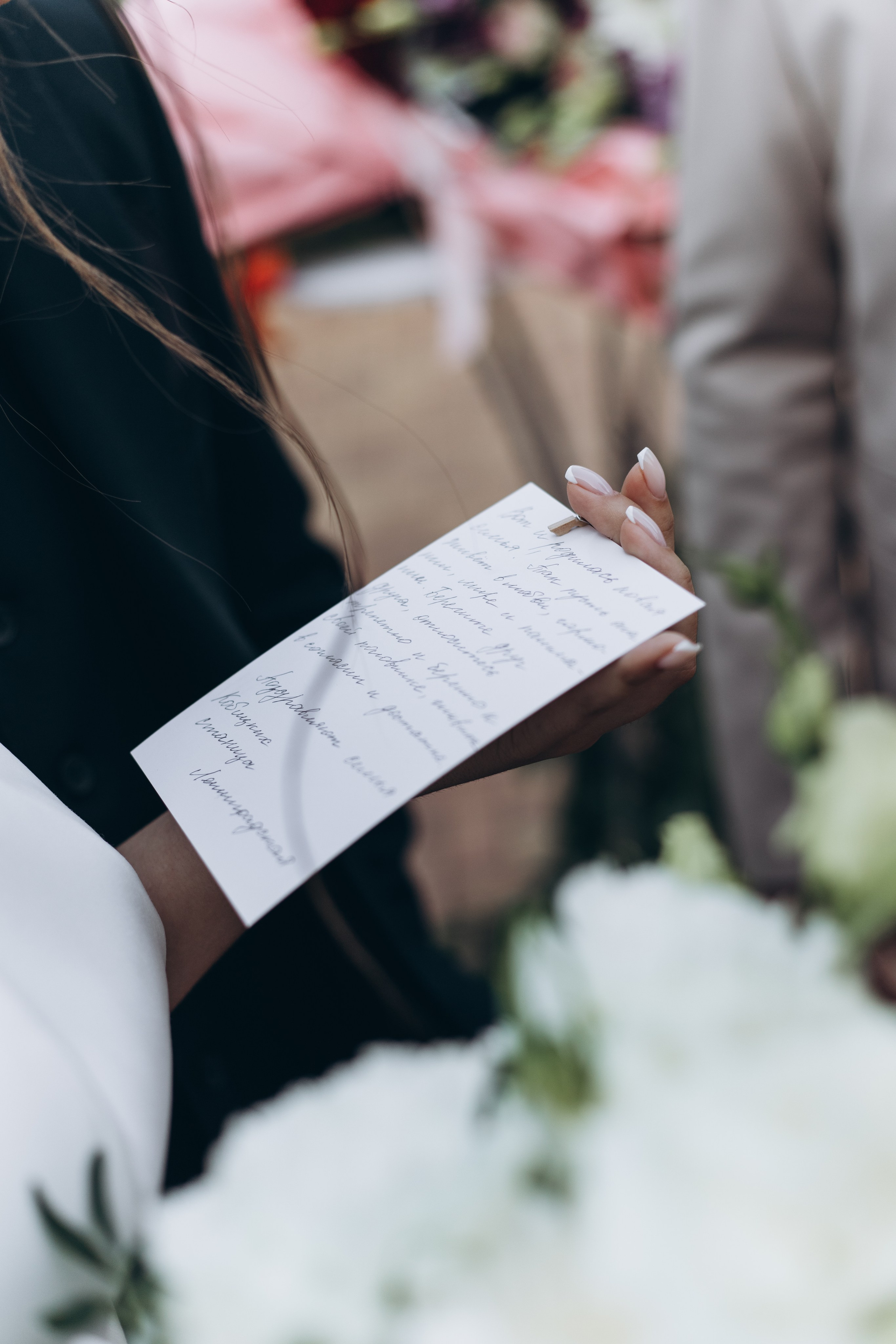 Мы. Свадебный и семейный фотограф Краснова Юлия