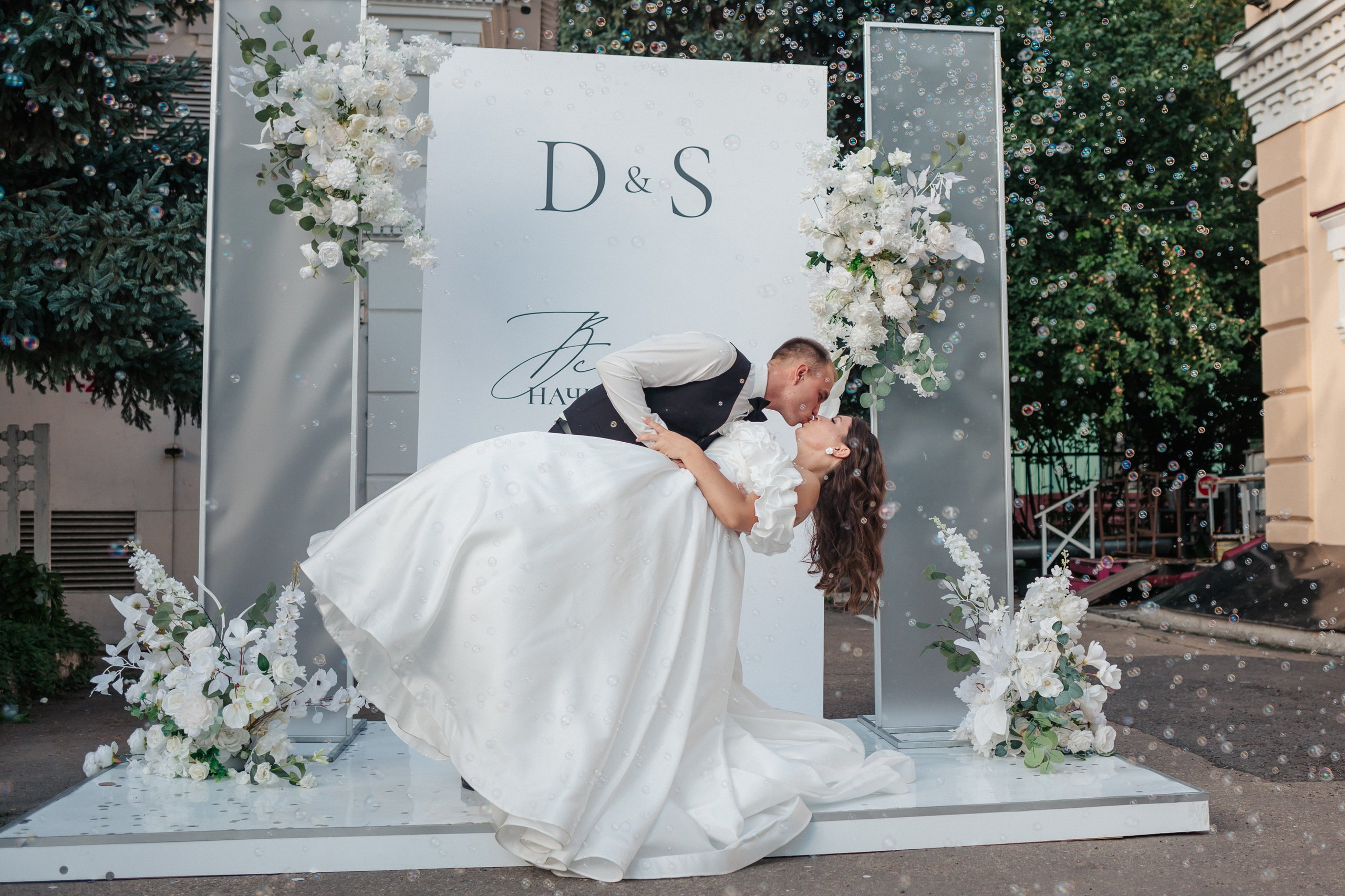 Денис и Софья. Nadin.K фотограф Иркутск, Байкал, Братск