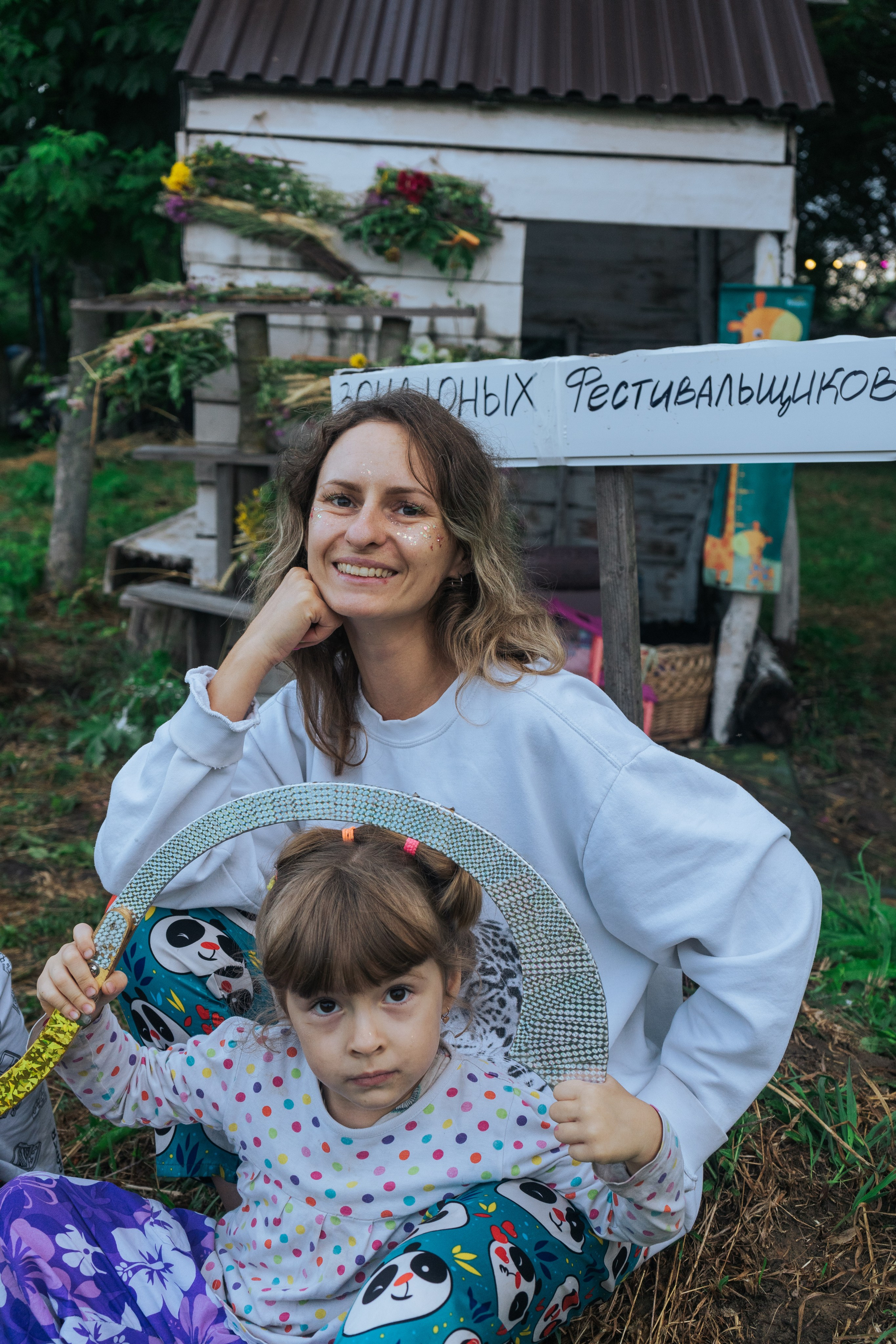 Ретрит от т-центра Псайторий 2024. Портретный фотограф Нижний Новгород