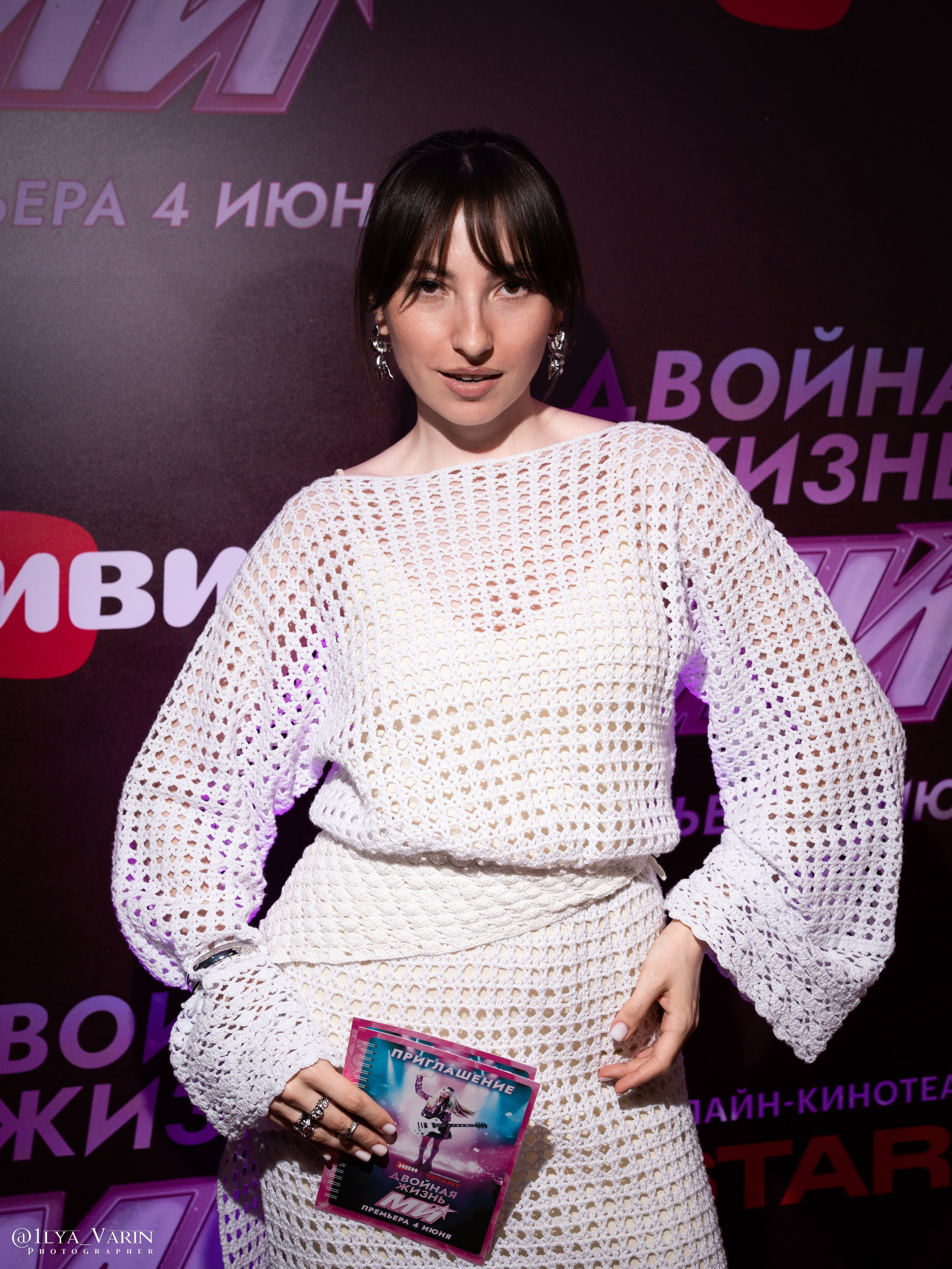 Премьера: Двойная жизнь МИ. Илья Варин — Ваш фотограф в Москве