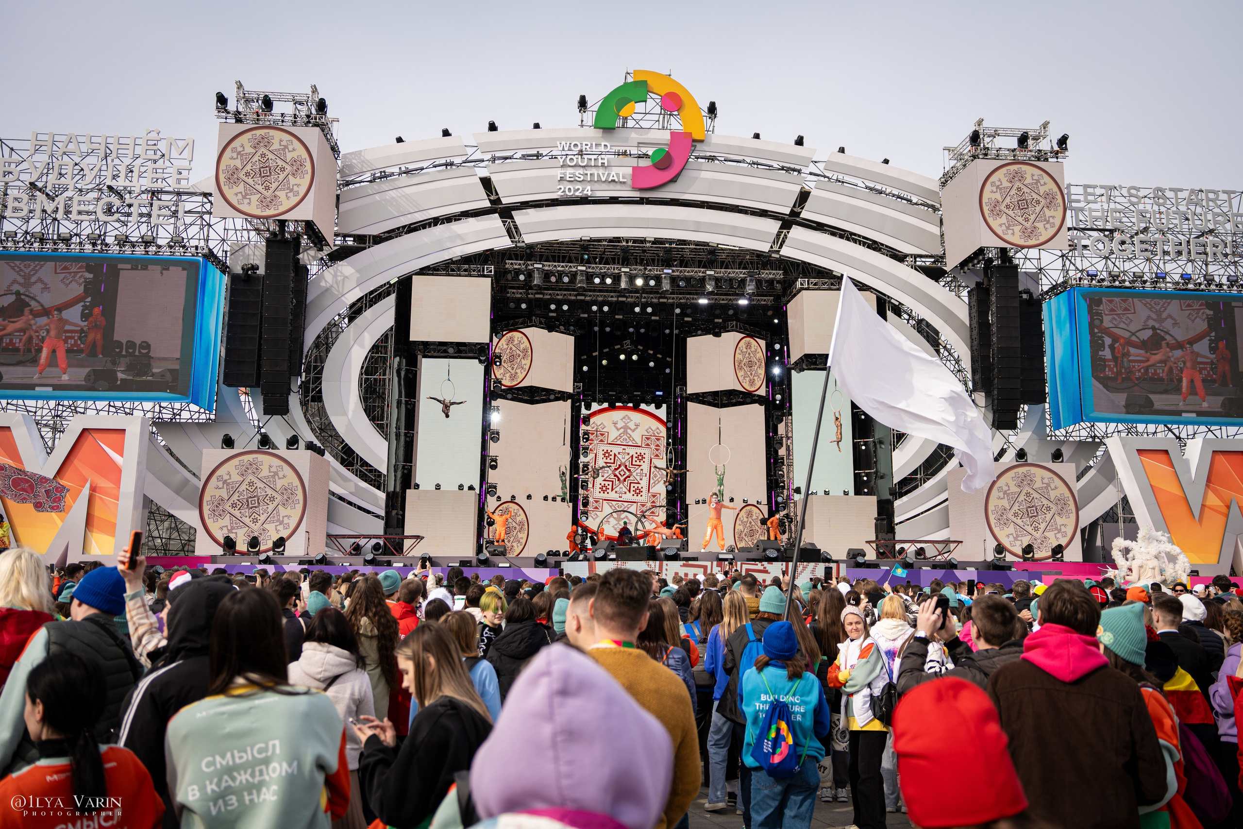 Всемирный фестиваль молодёжи 2024. Илья Варин — Фотограф Москва, Тверь