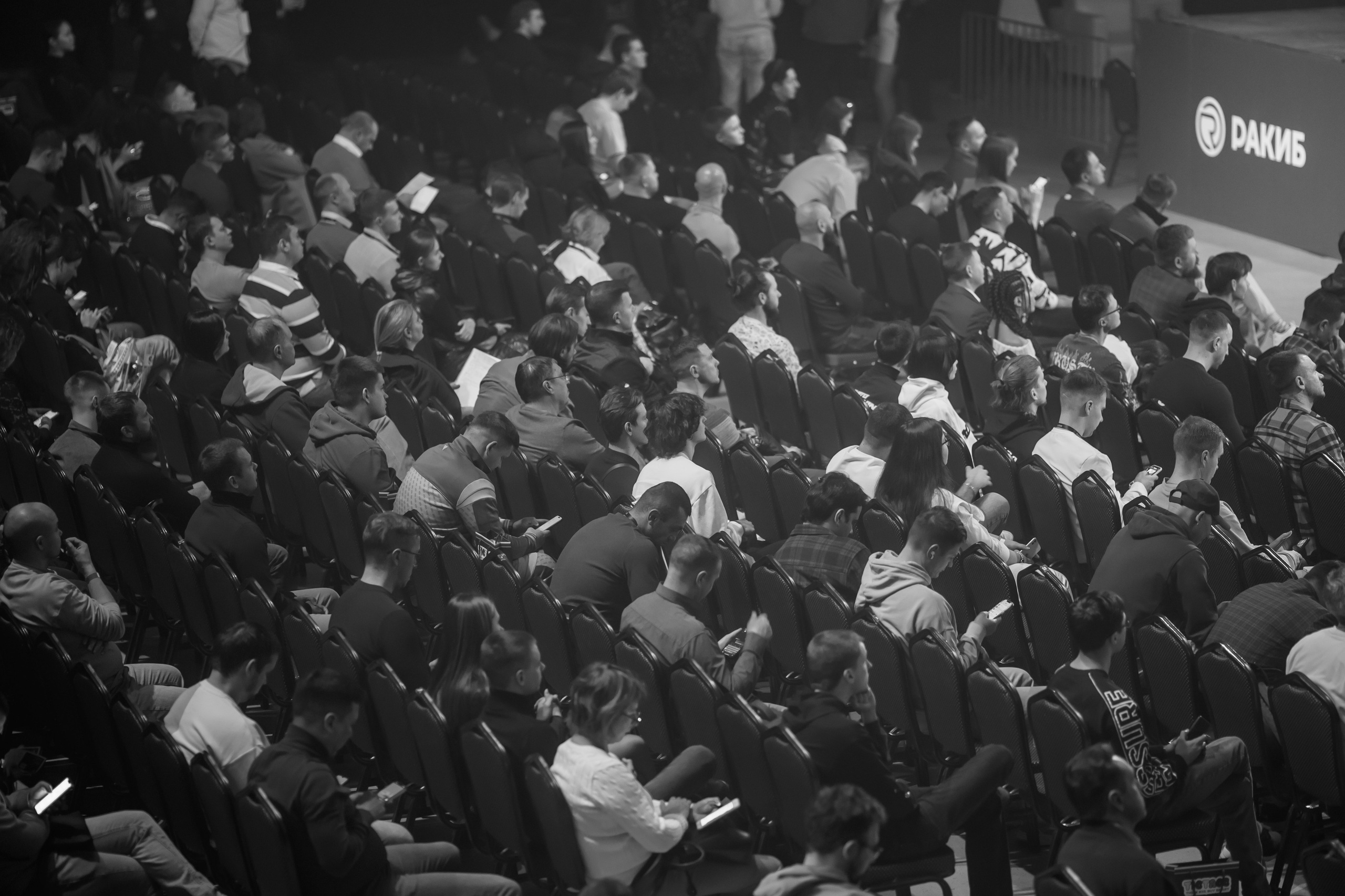 Крипто-Саммит 2024, МТС Live-Hall. Свадебный и репортажный фотограф (Москва, Королев и другие)