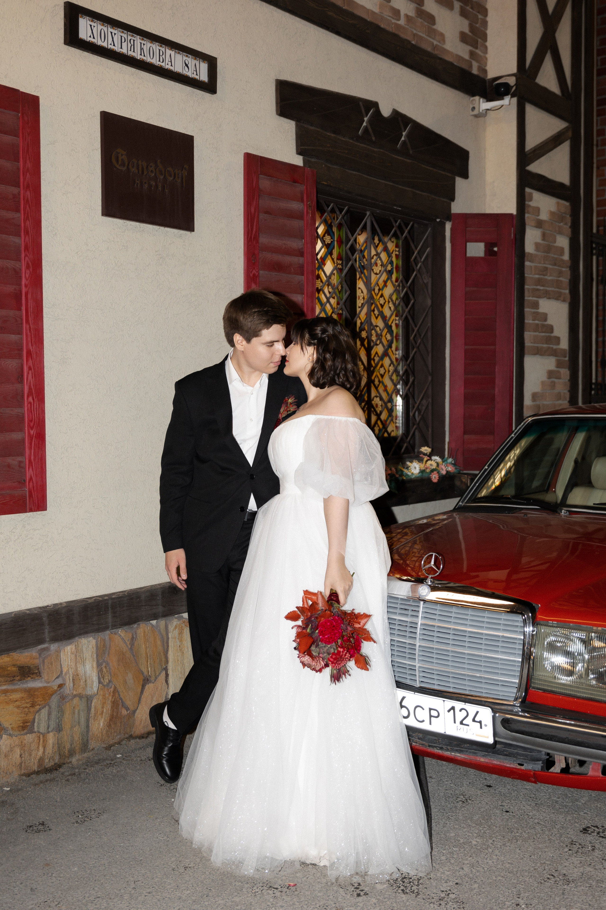 Илья и Виктория. Фотограф Тюмень Пушковская Кристина