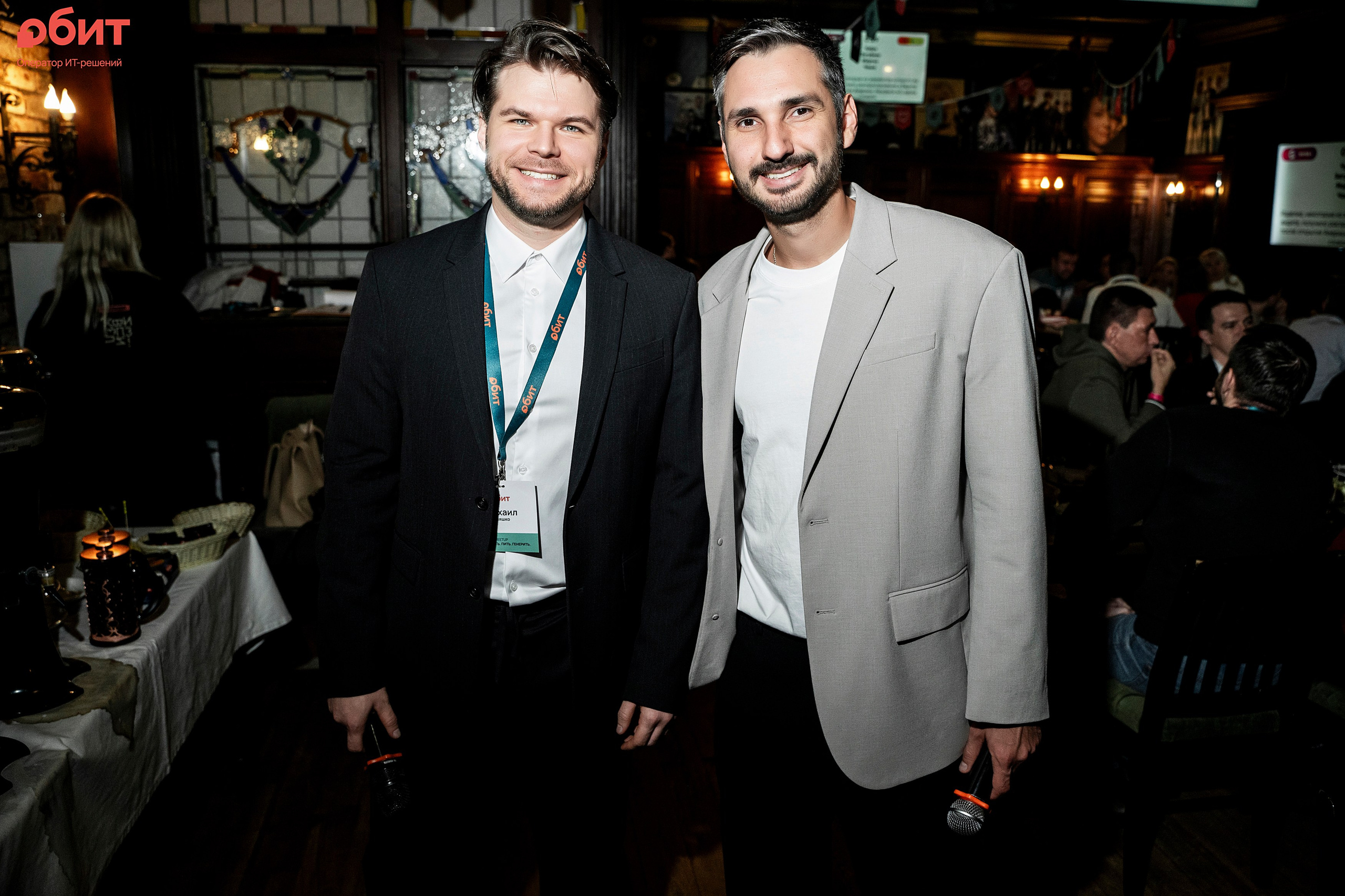 ОБИТ. Фотограф Казань