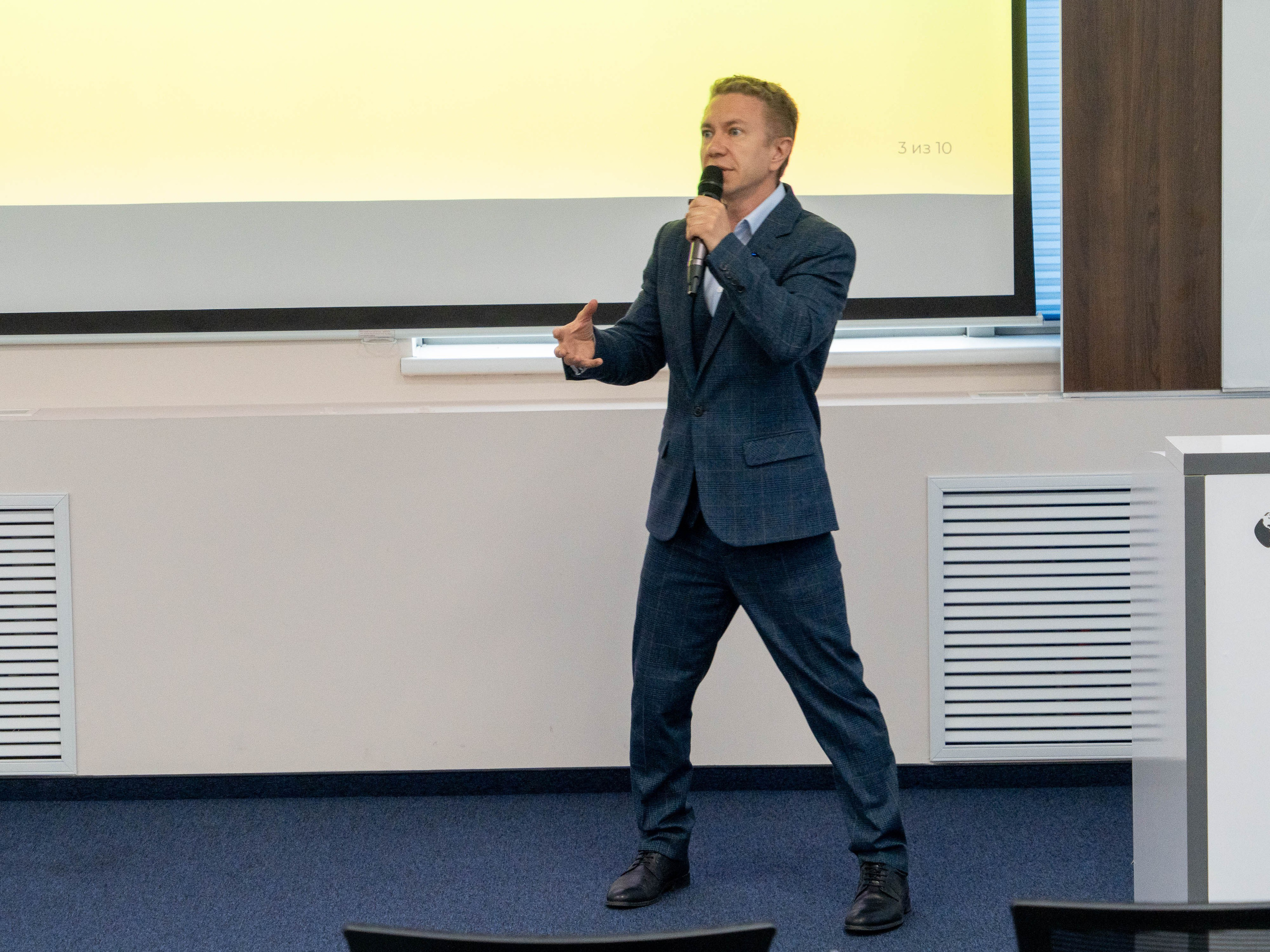 Franch Summit. Фотограф в Екатеринбурге Яна Круташова