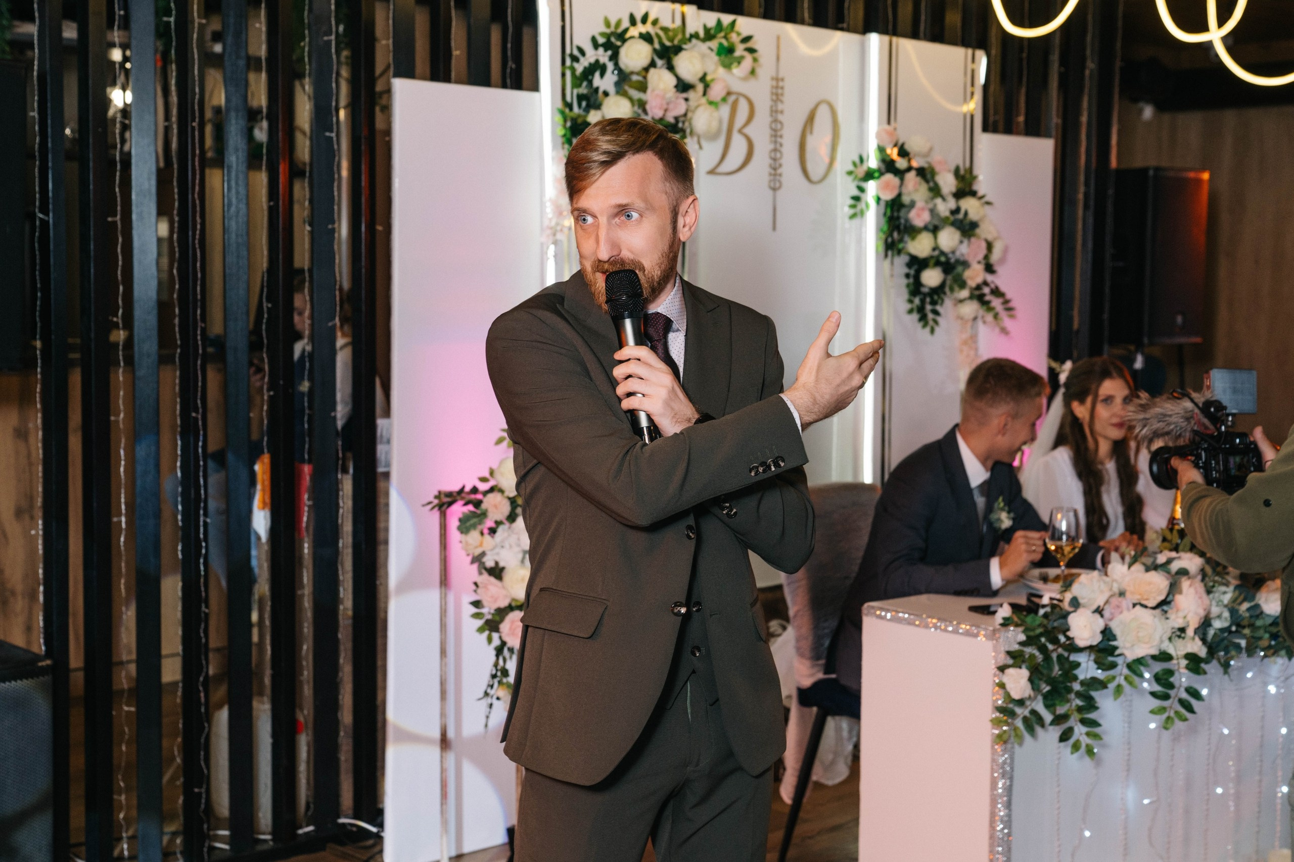 Ольга & Виктор. Свадебный фотограф в Перми