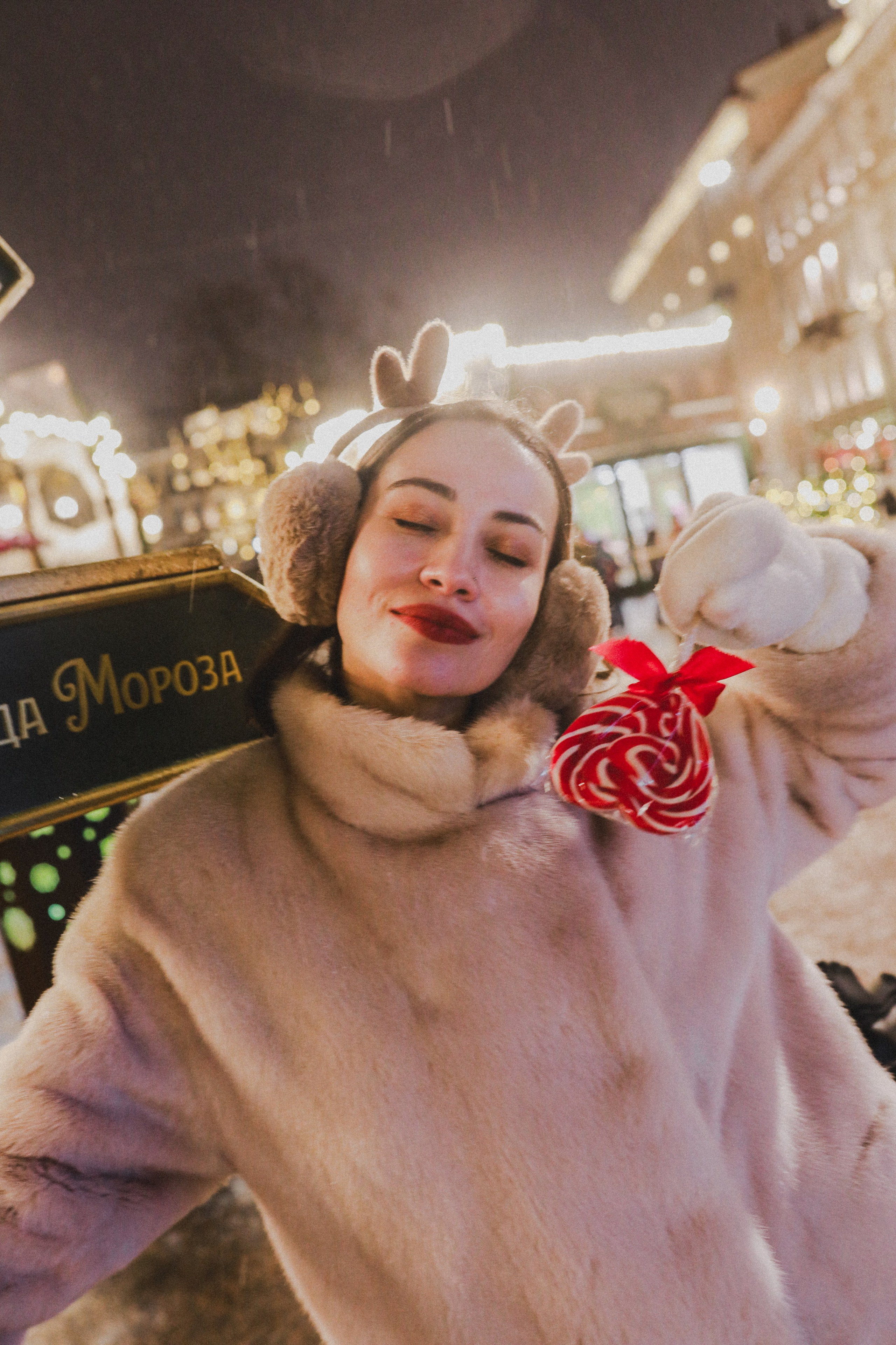 Волшебство на Манежке