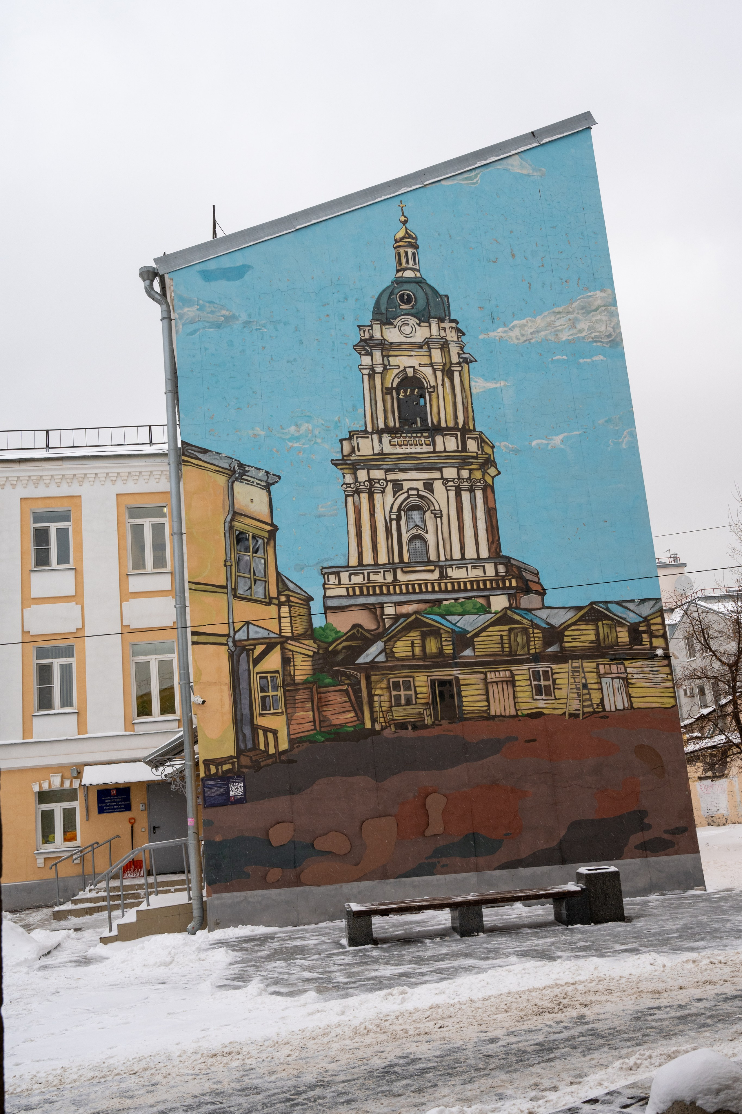 Замоскворечье — жемчужина Москвы. П&П — Полезное с Приятным. Фотоэкскурсии — Москва на память. Экскурсовод и фотограф в Москве. Увези столицу в своём альбоме!