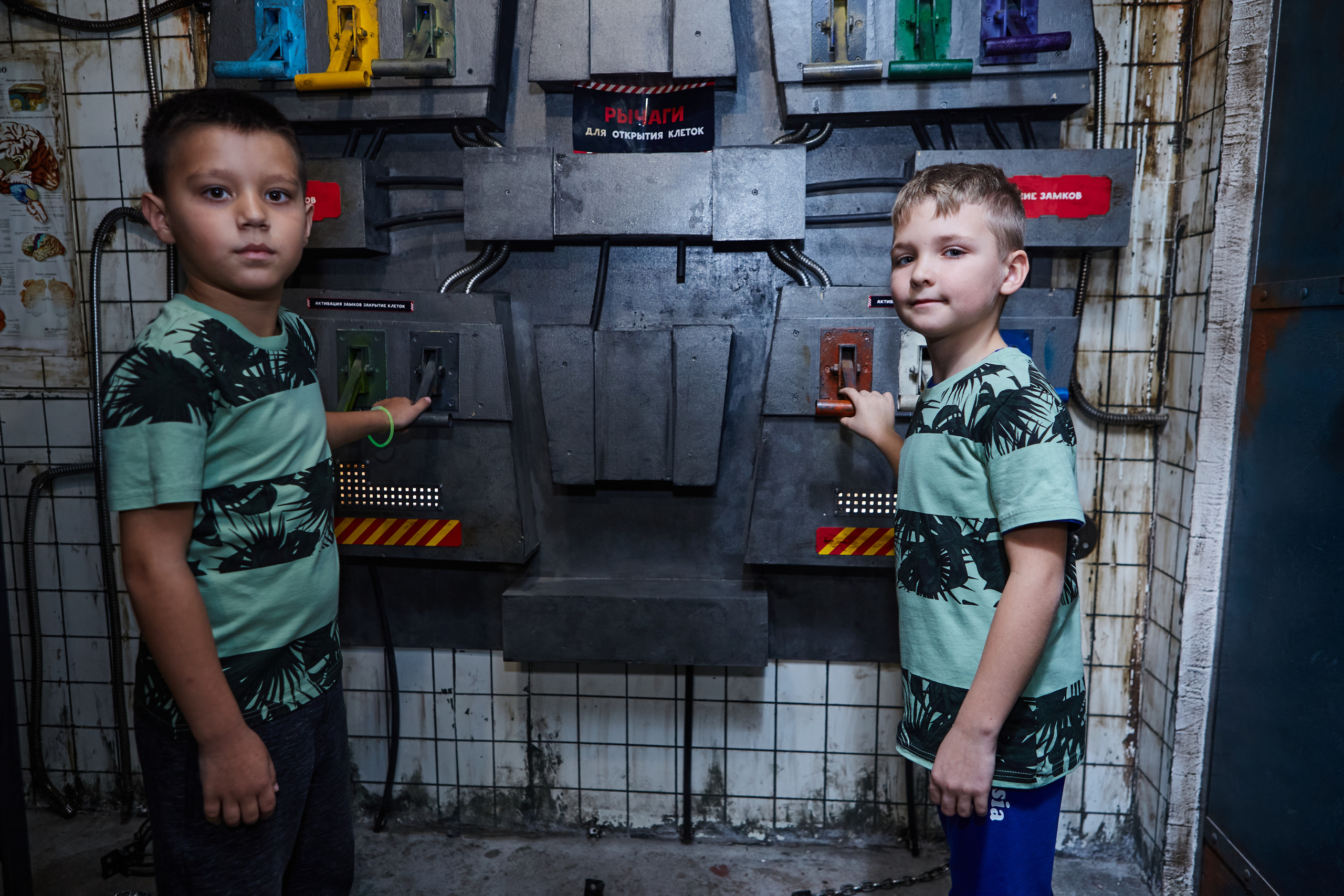 Дети. Visual artist Konstantin KoT