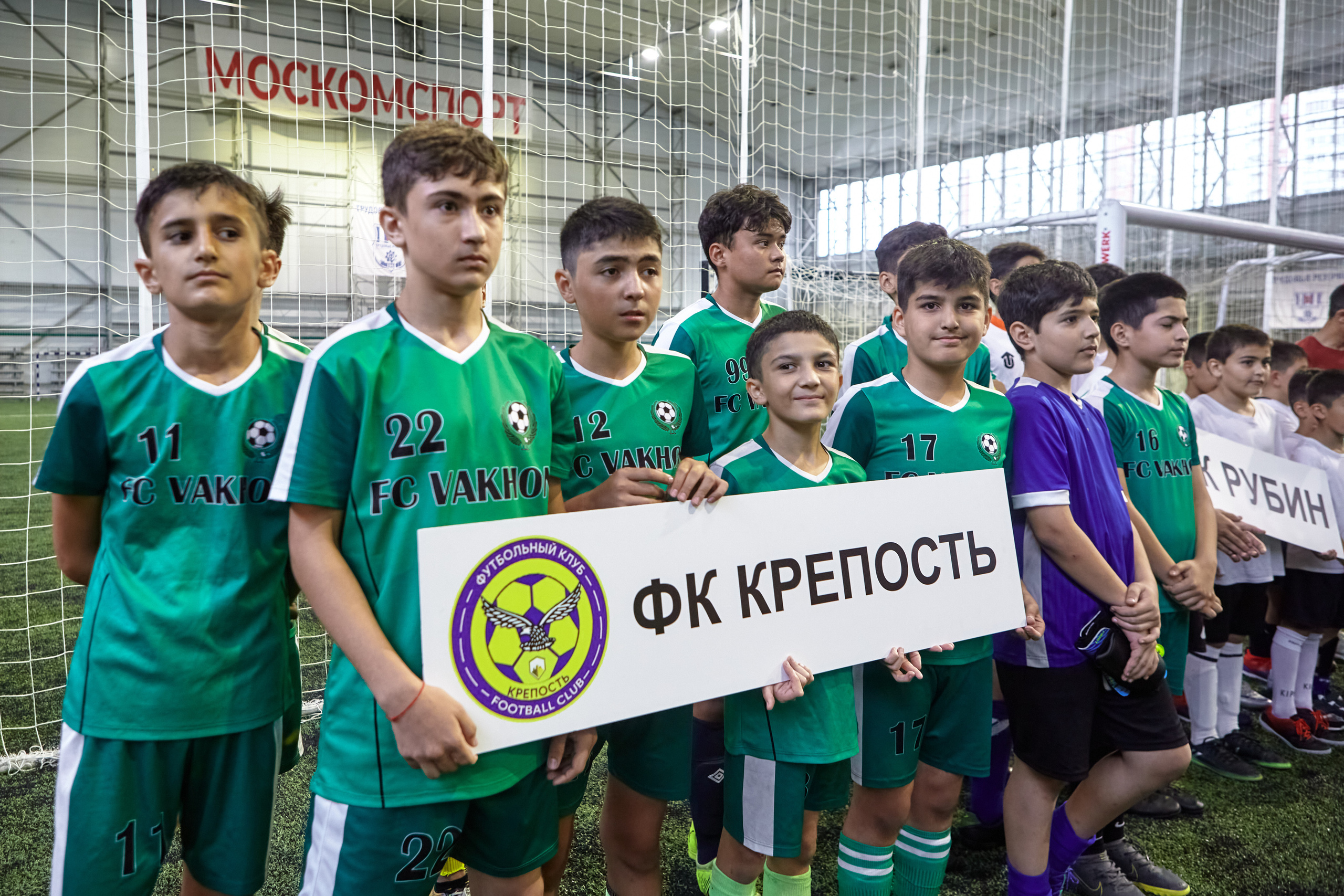 Спорт. Visual artist Konstantin KoT