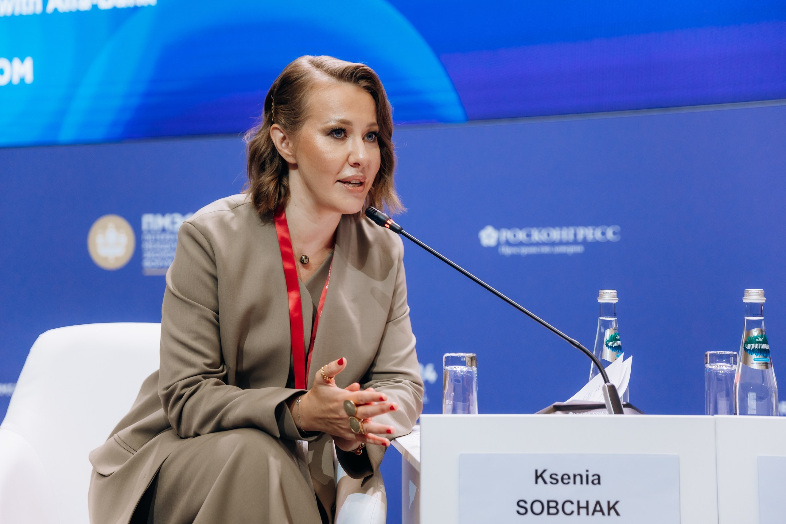 Международный форум. Фотограф Виктория Дунаевская в Санкт Петербурге