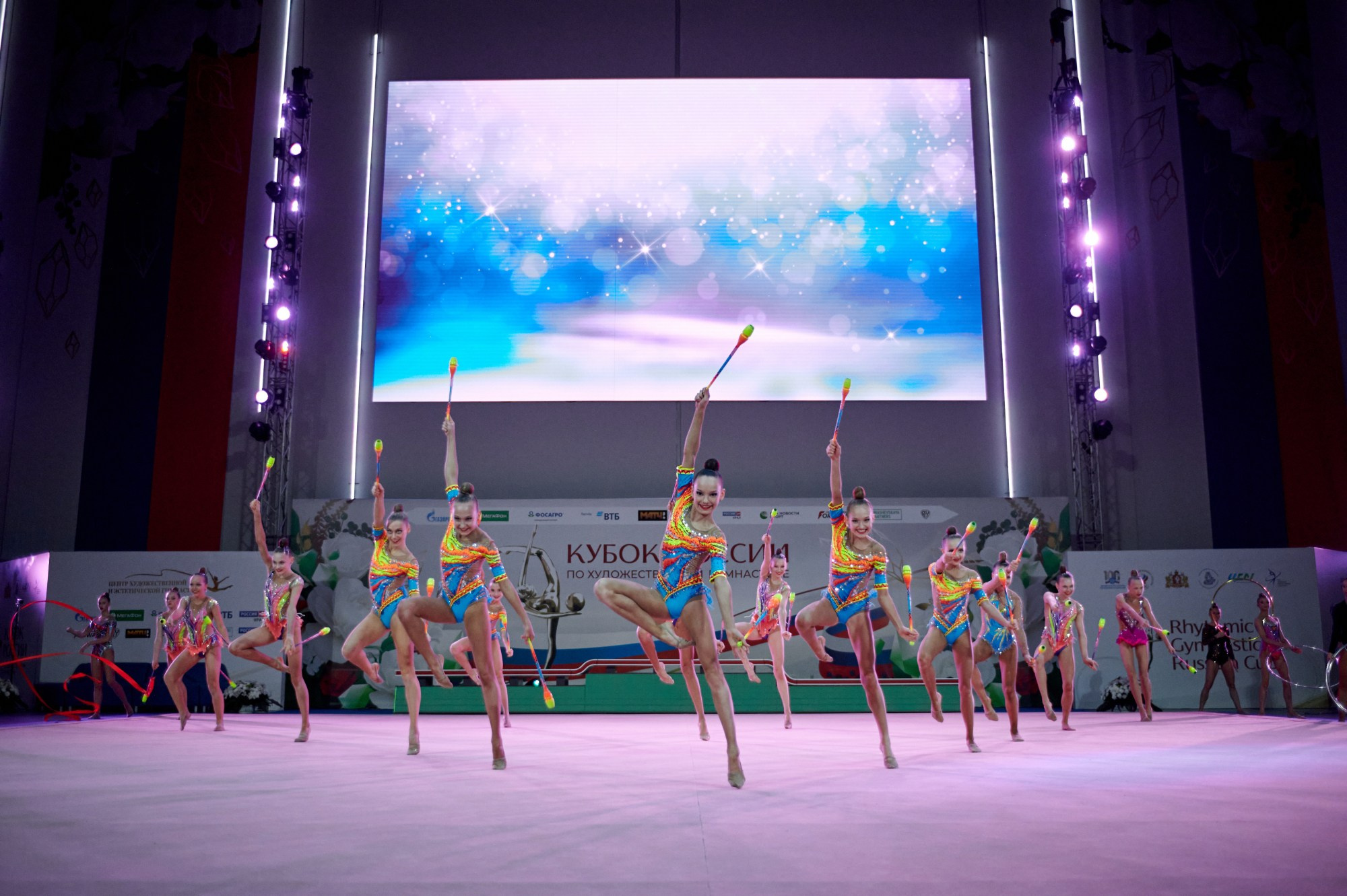 Кубок россии по художественной гимнастике 2023 Екатеринбург. Мезенцев Евгений фотограф