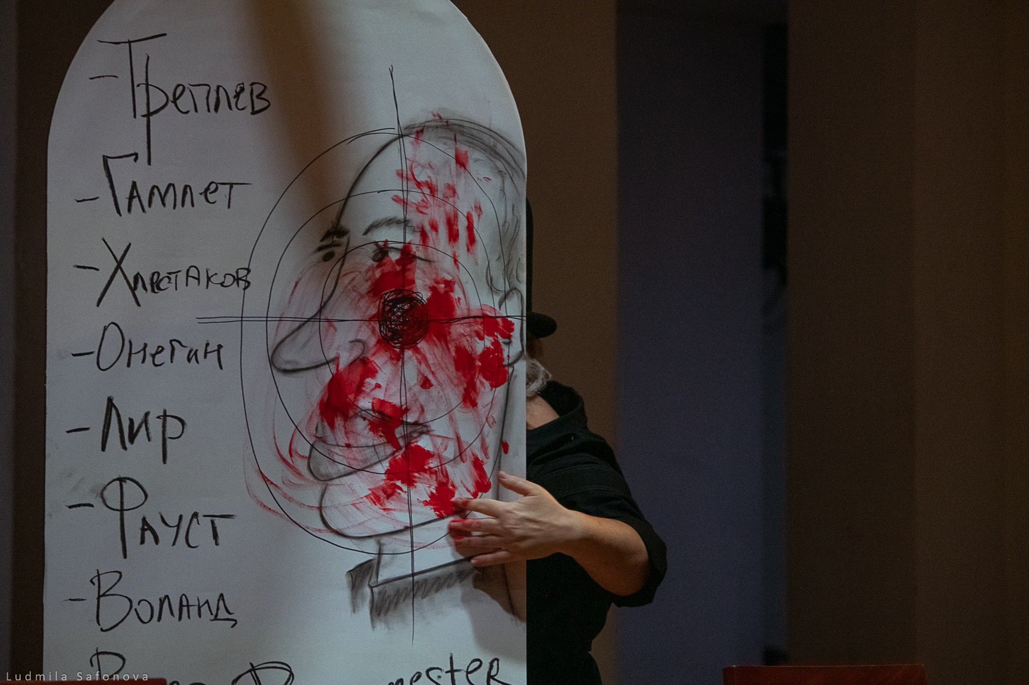 ШДИ. Строитель Сольнес. Режиссер Евгений Закиров. Lucytheatre