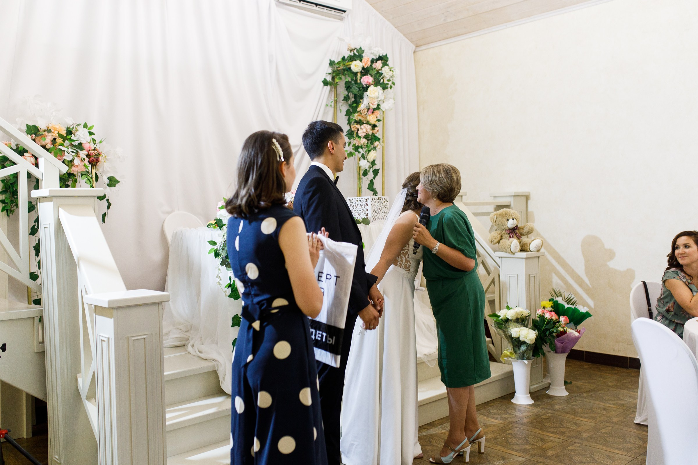 Вадим и Алия. Фотограф в Уфе Ирина Идрисова