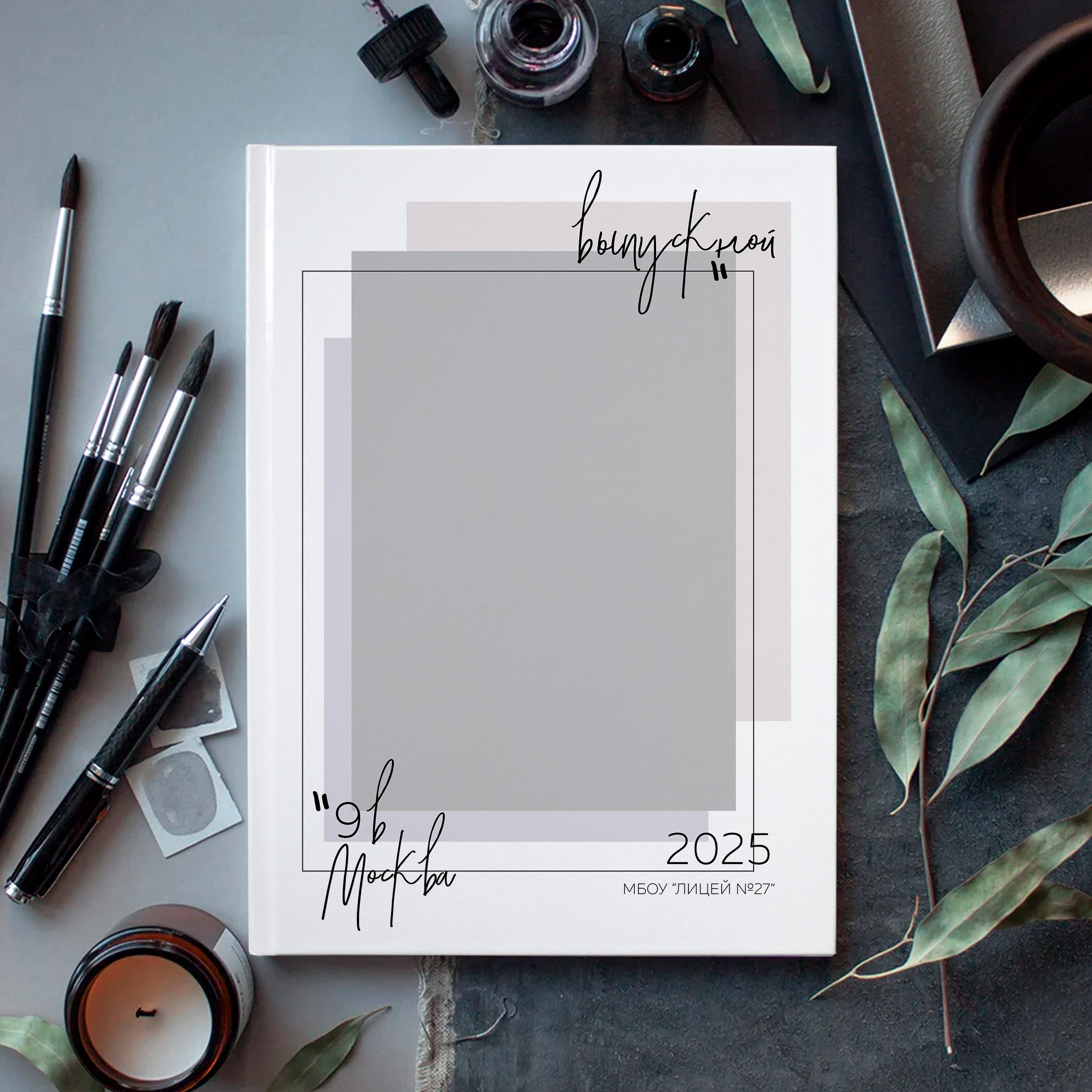 Дизайны фотокниг для старшей школы. REPEYBOOK | Выпускные альбомы для детского сада и класса