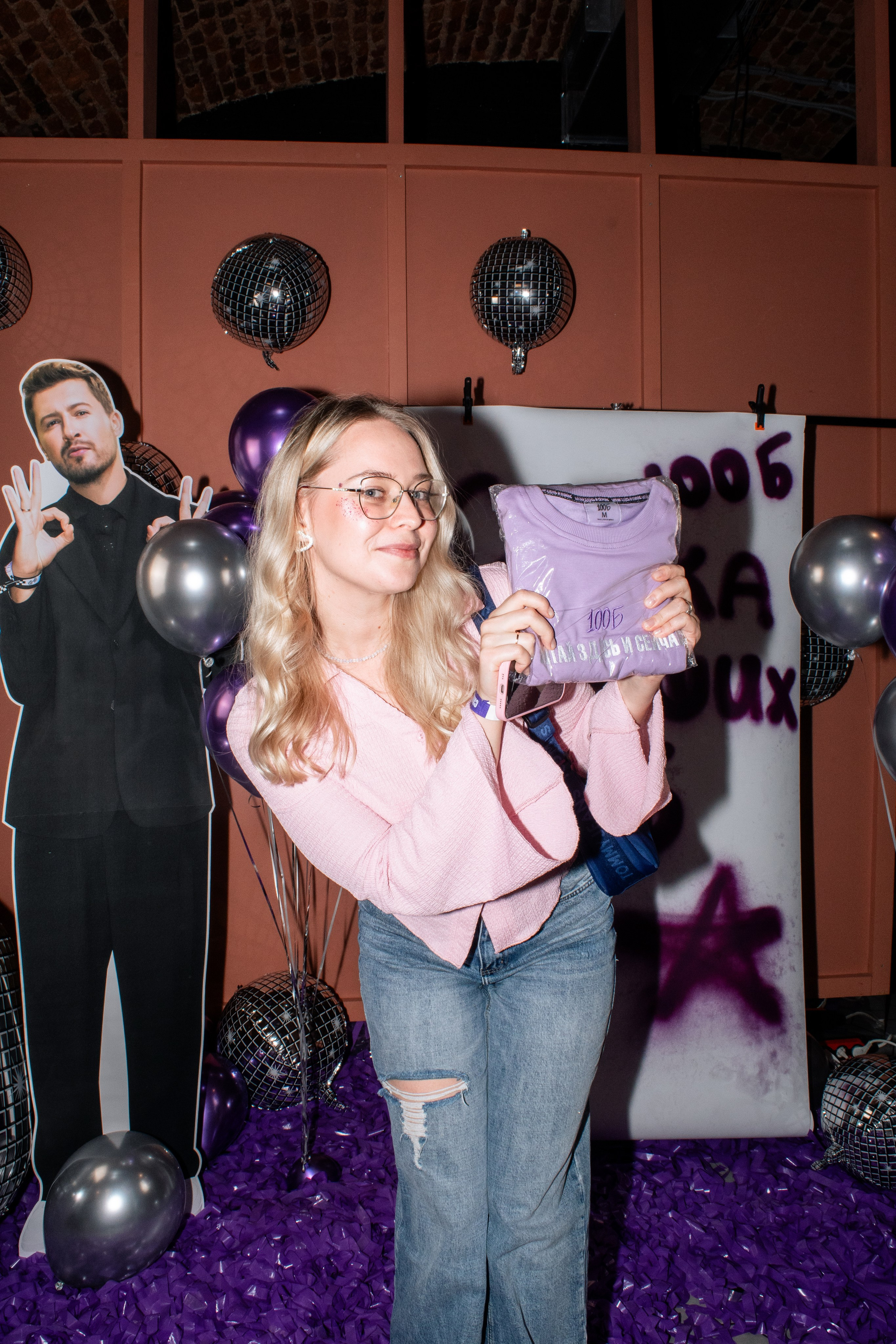 100 балльный репетитор. Фотограф в Санкт-Петербурге Ксения Яковчук