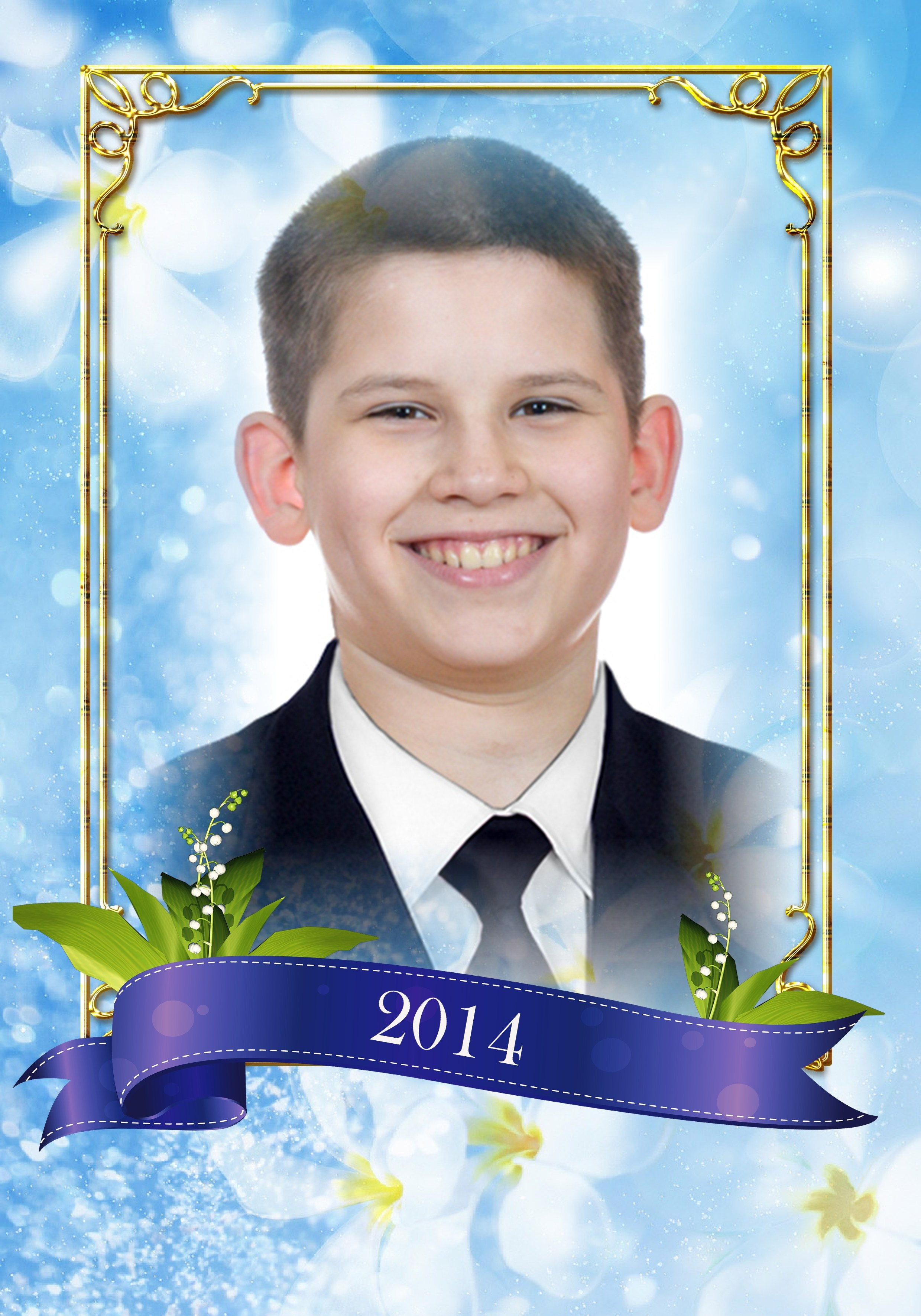 Школа № 21, 4 класс. Фотограф Сологуб Алексей Семенович