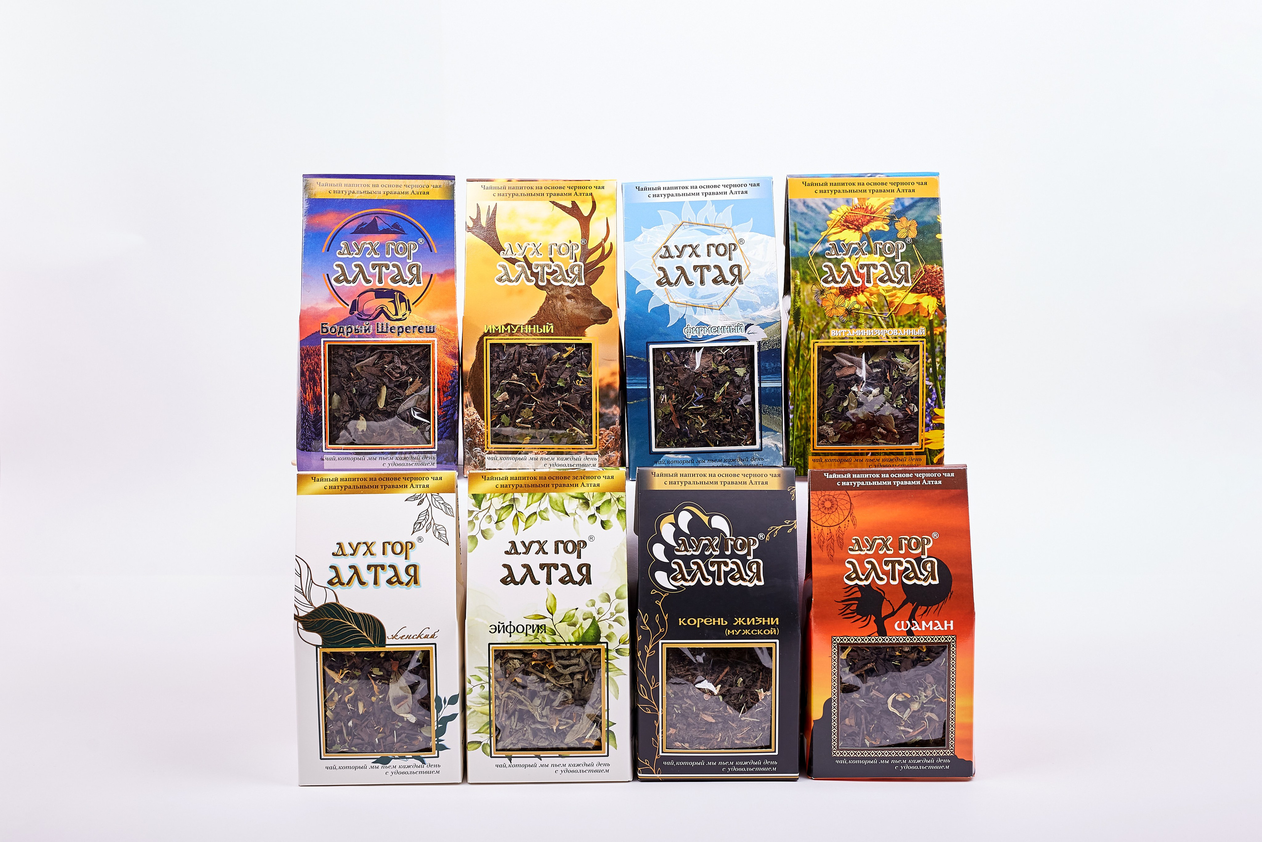Чаи Дух Гор Алтая. Фотограф Барнаул Фатыхов Тимур