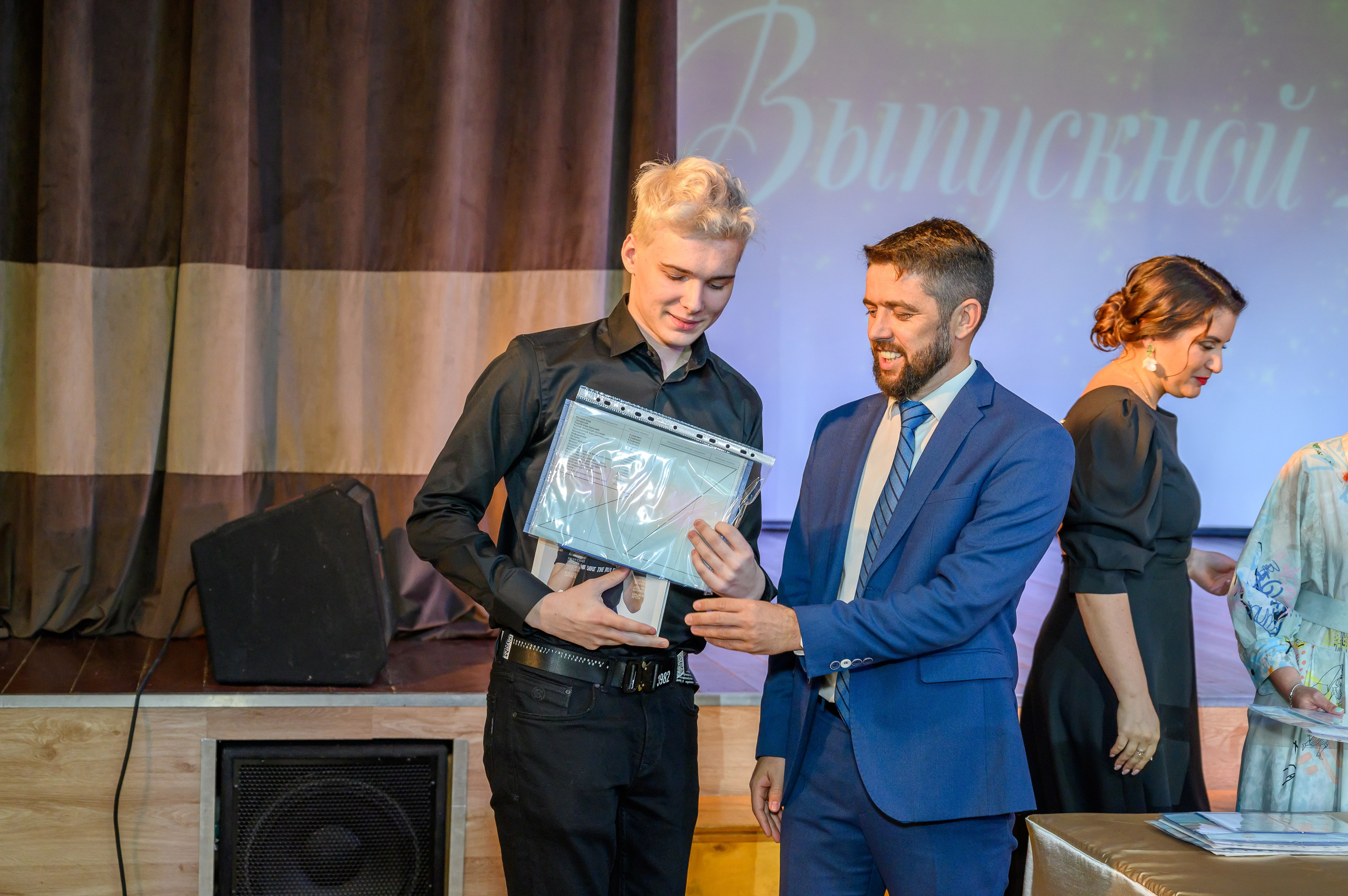 Выпускной 2023