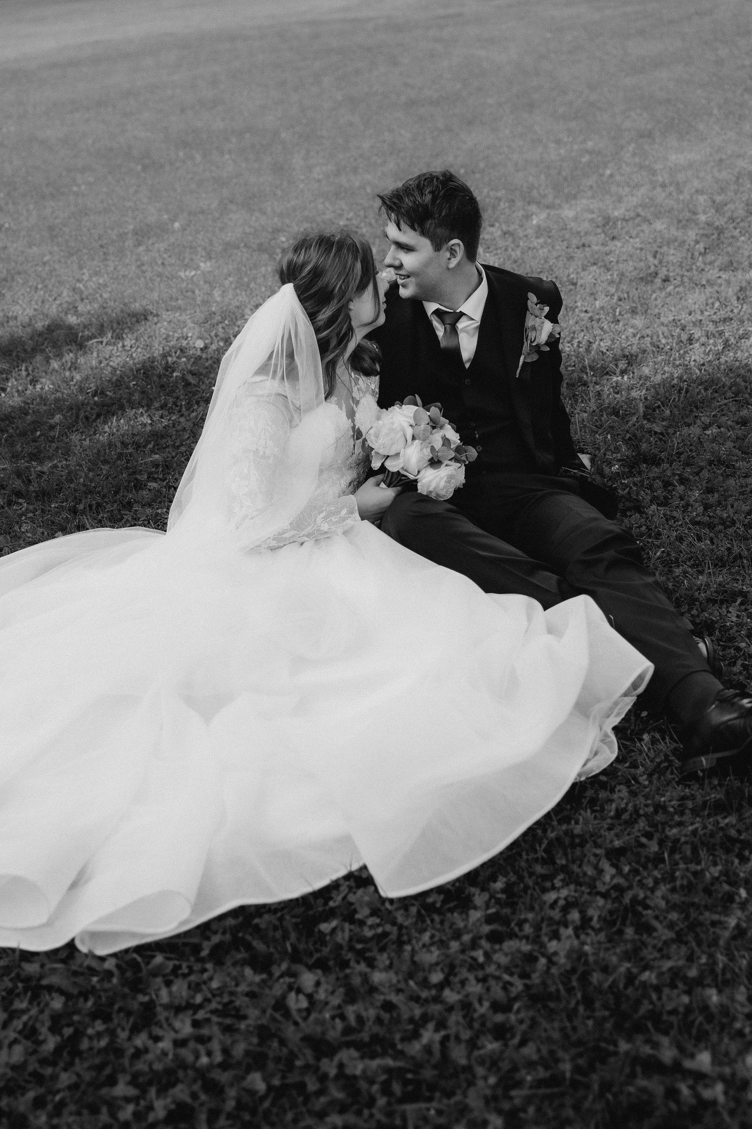 Фотосессия свадьбы Ивана и Александры в парке Горки Ленинские