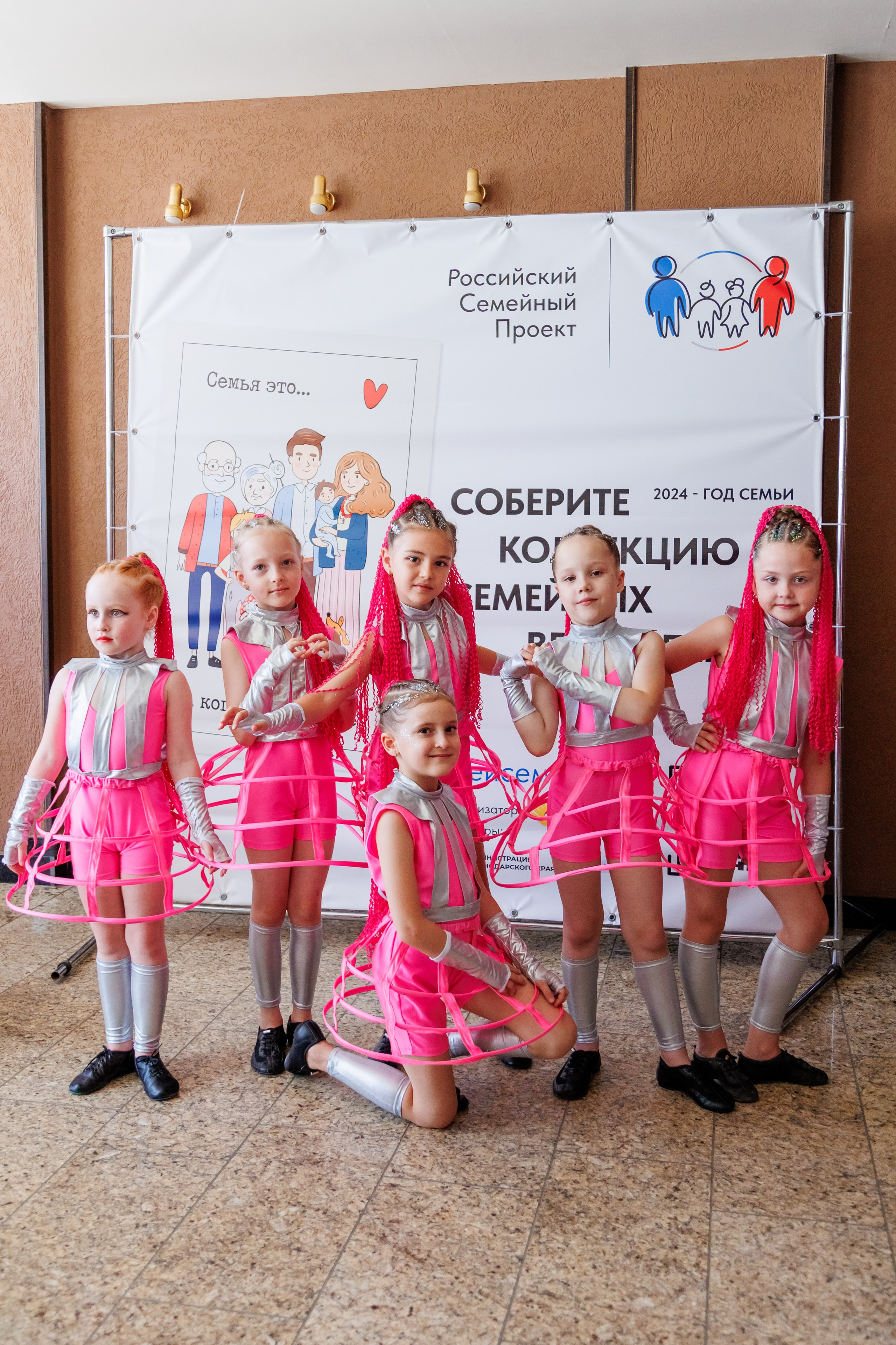 Концерт «Монпансье». Свадебный и семейный фотограф в Армавире