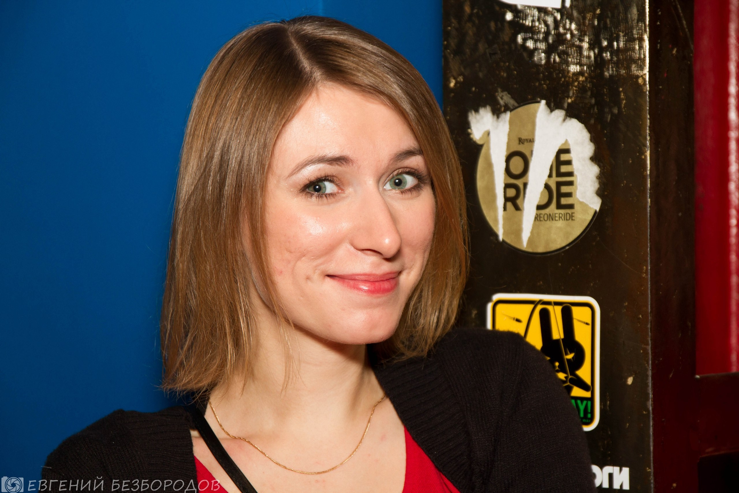 Спасибная вечеринка| 03.12.2016. Галерея Фантим