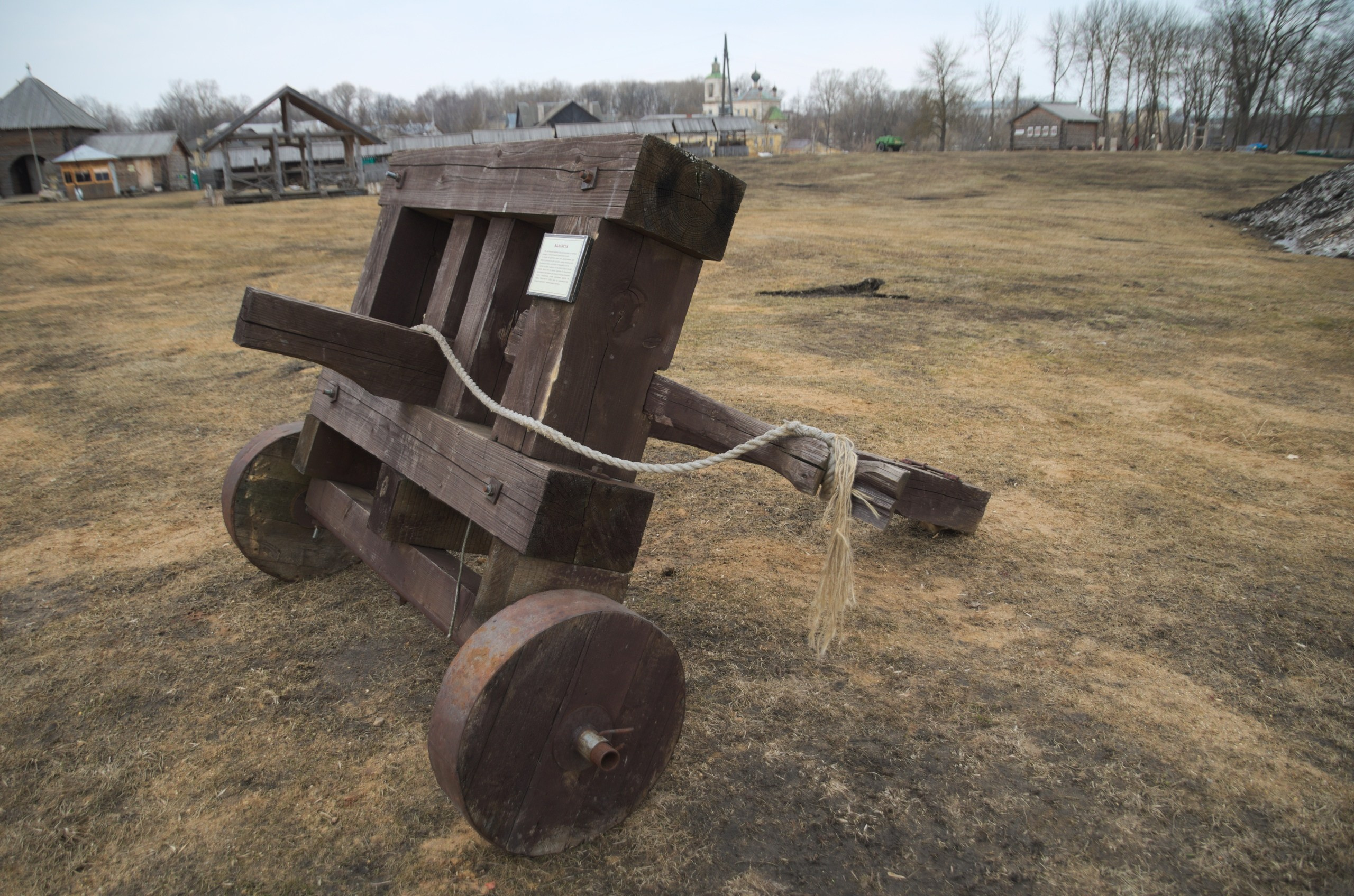 Поездка в Тверь и Торжок | 30-31.03.2019. Галерея Фантим