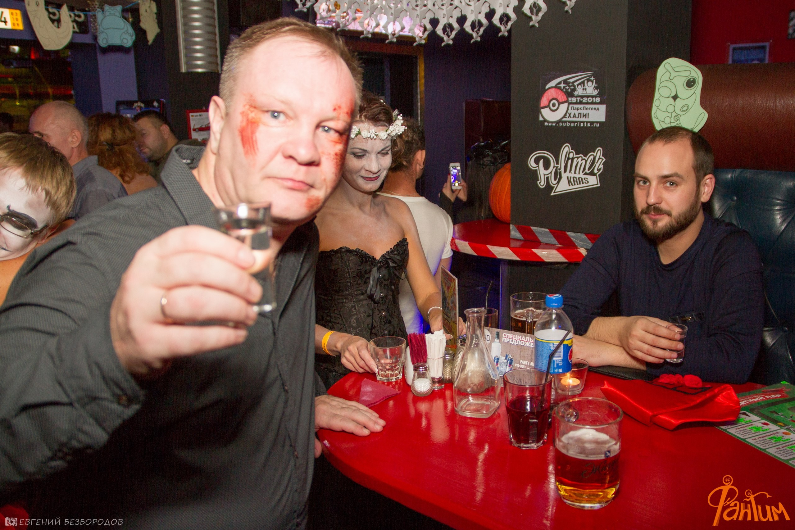 Клубная вечеринка Хеллоуин | 29.10.2016. Галерея Фантим