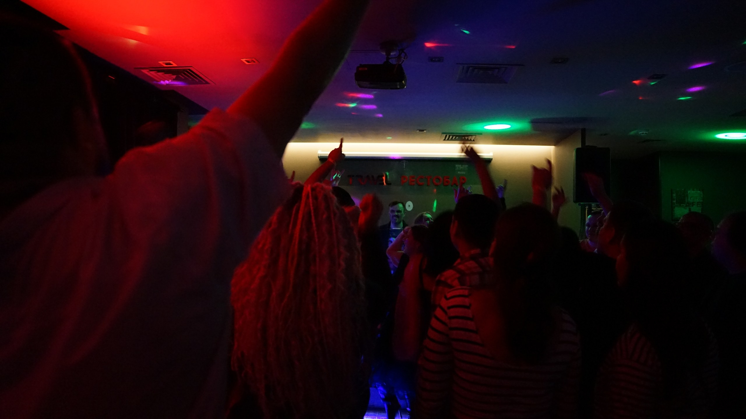 Возвращение зловещих попотрясов. Клубная вечеринка | 28.10.22. Галерея Фантим