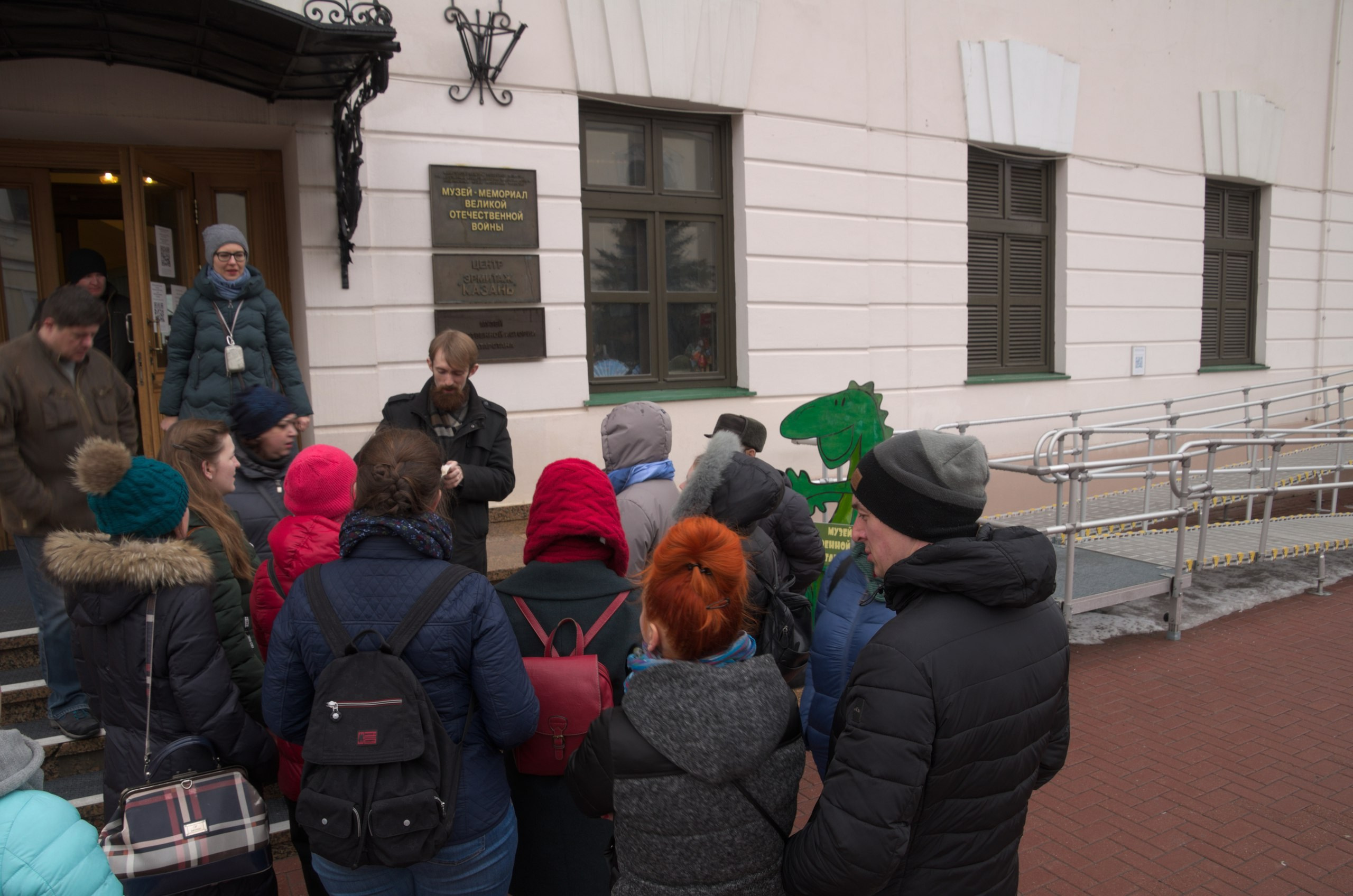 Казань | 24-26.03.2017. Галерея Фантим