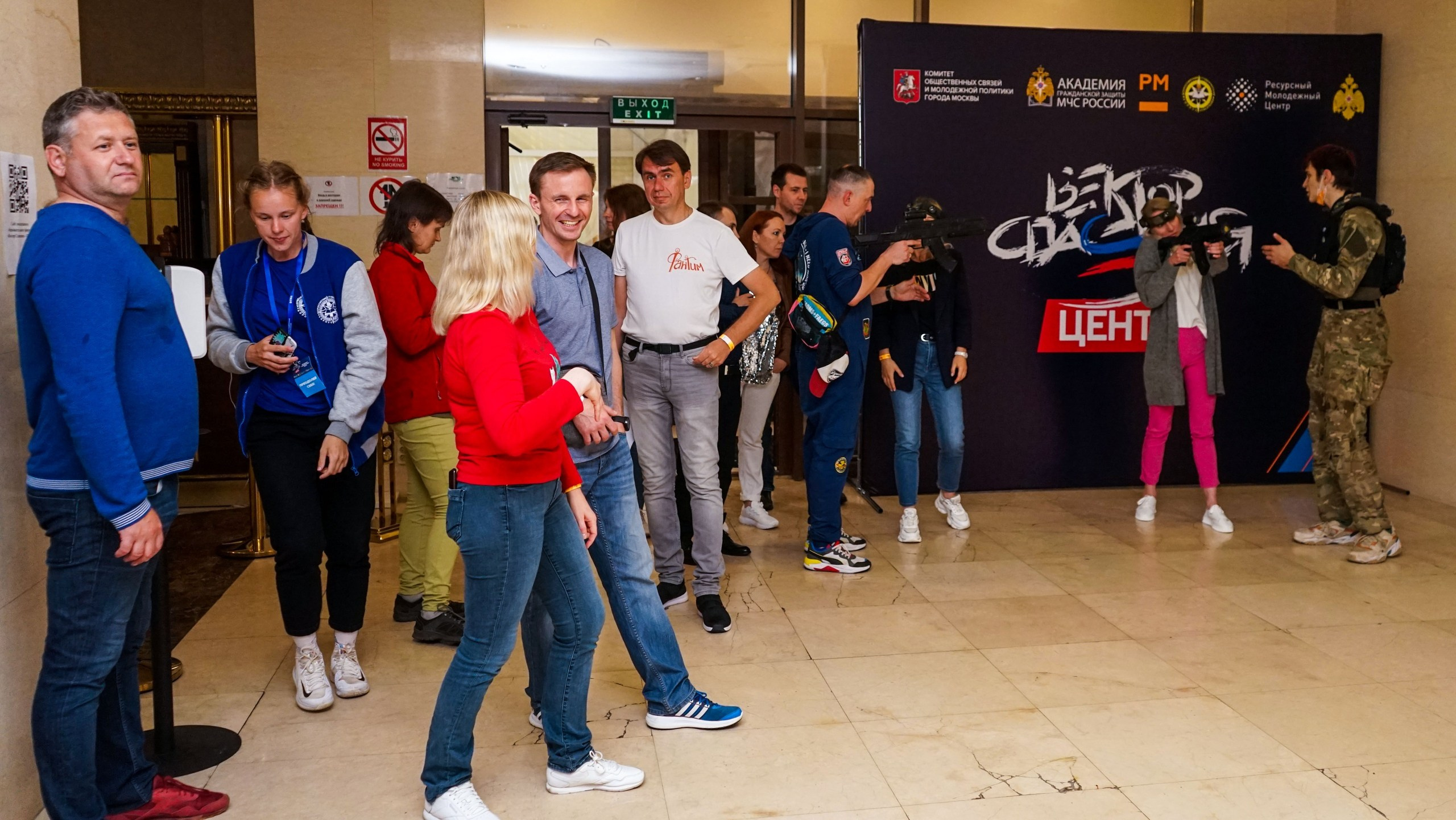 День рождения Фантима. 12 лет! | 29-30.05.21. Галерея Фантим