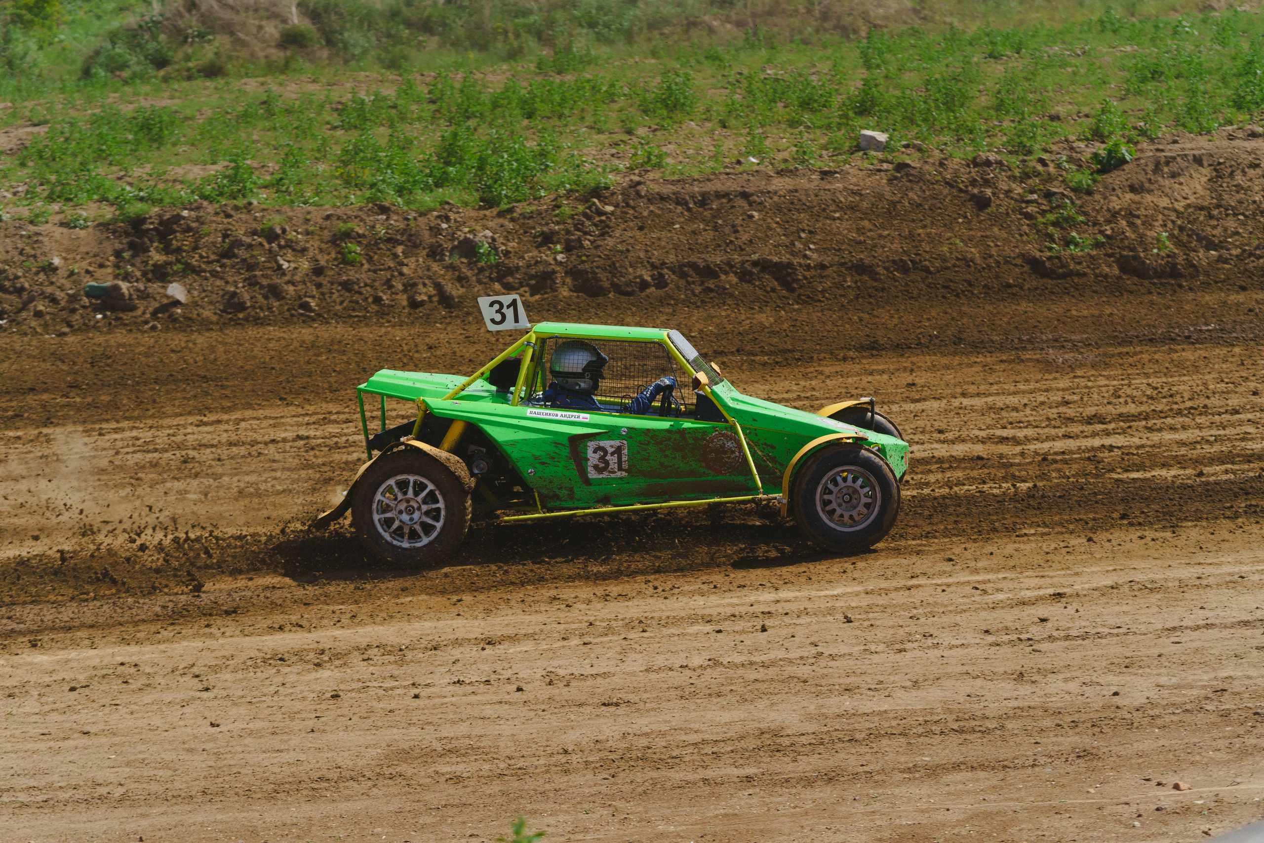 Автокросс Березовский. Фотограф Камиль Умеров. Фотограф в детский сад в Екатеринбурге, выпускные альбомы Юлия Умерова
