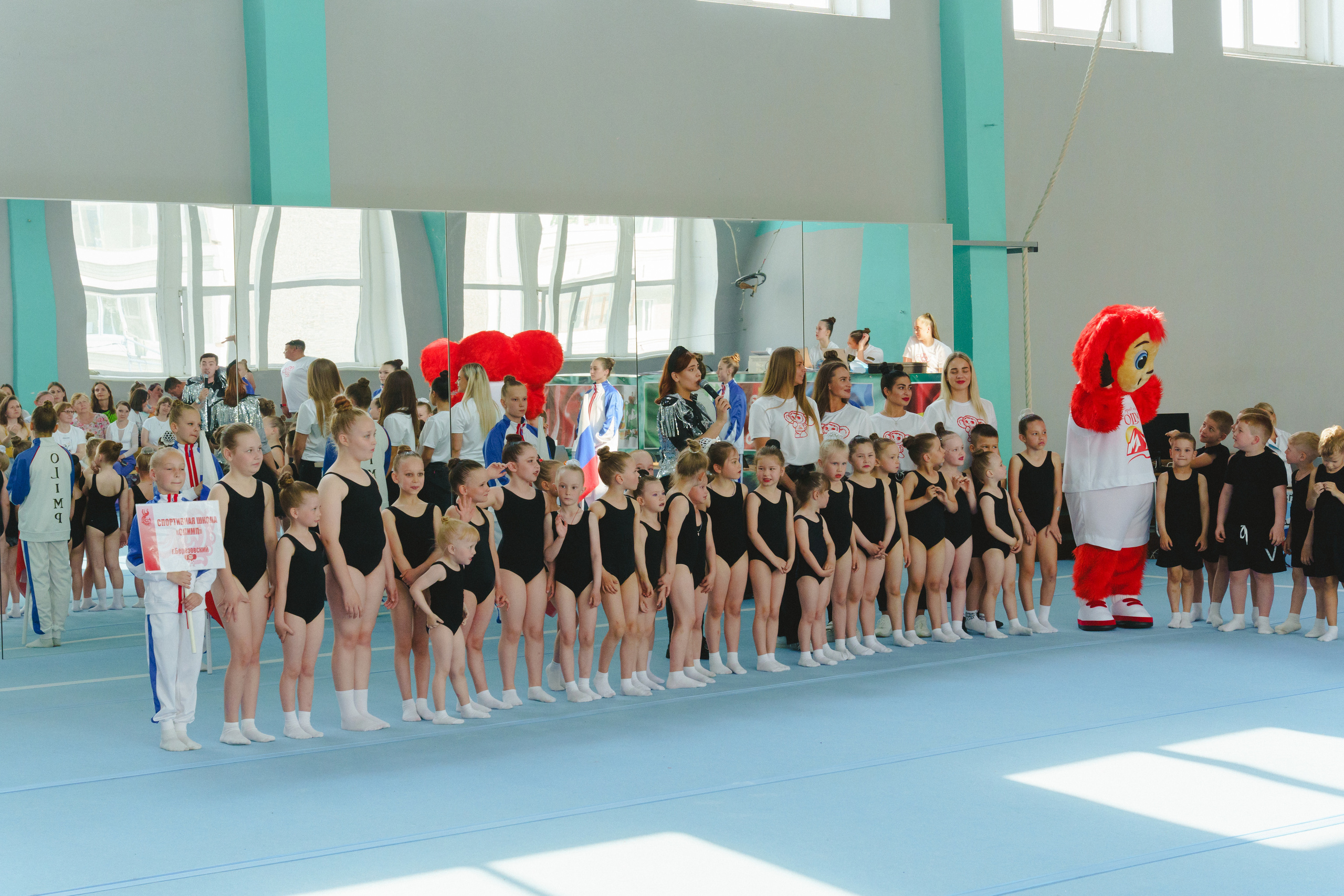 Межрегиональные соревнования по спортивной акробатике «Киндер Сюрприз». Фотограф в детский сад в Екатеринбурге, выпускные альбомы Юлия Умерова