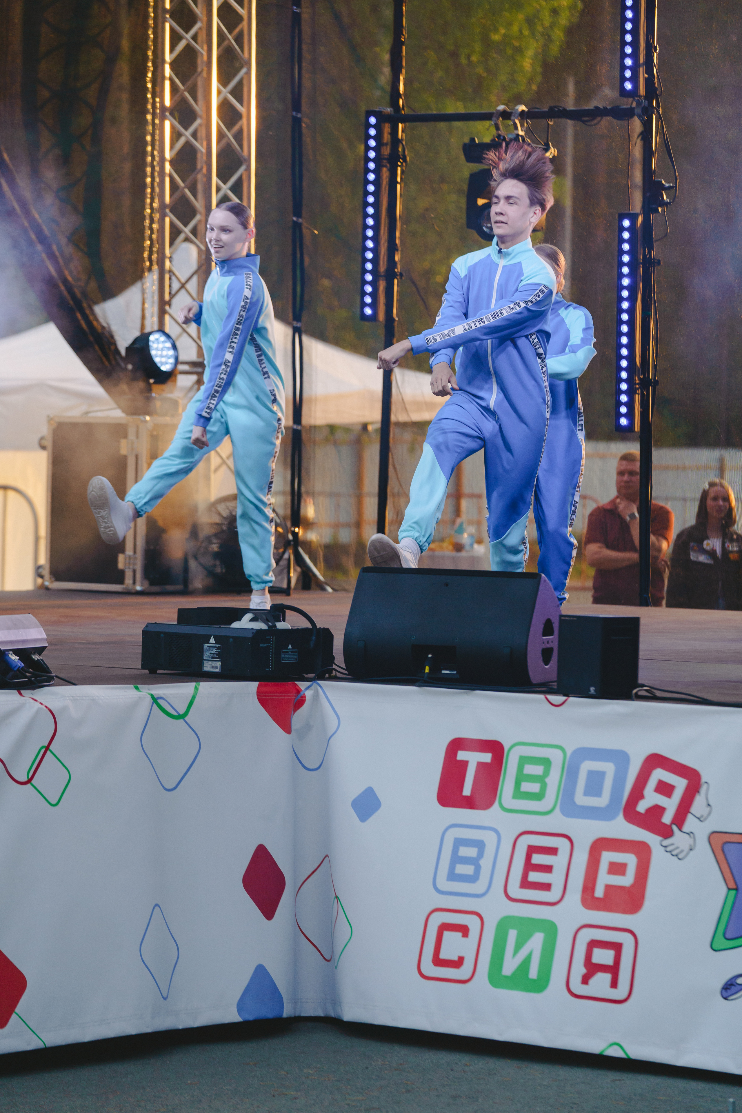 Юбилей БМАУ ДЗОЛ «Зарница». Фотограф в детский сад в Екатеринбурге, выпускные альбомы Юлия Умерова