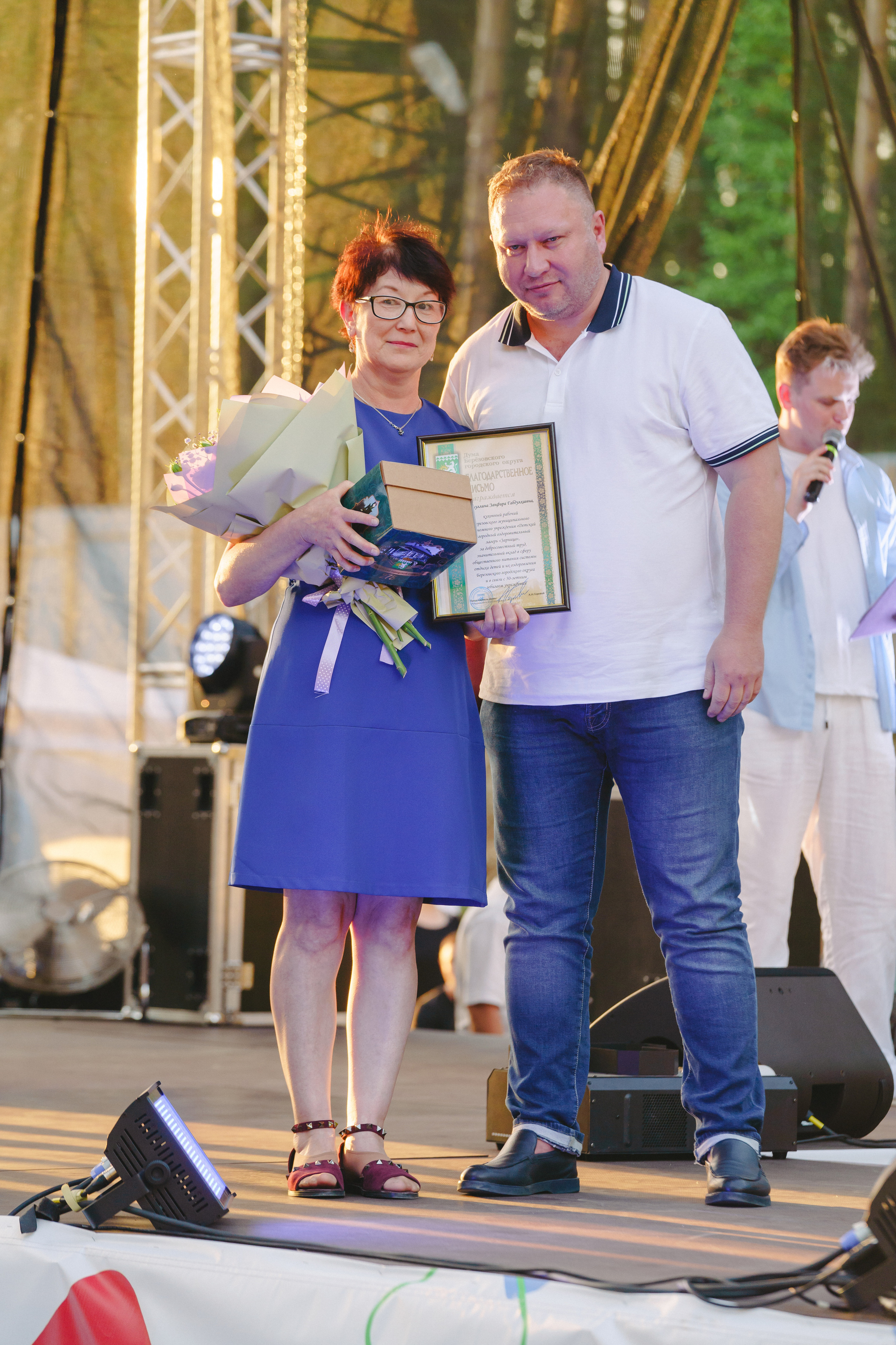 Юбилей БМАУ ДЗОЛ «Зарница». Фотограф в детский сад в Екатеринбурге, выпускные альбомы Юлия Умерова