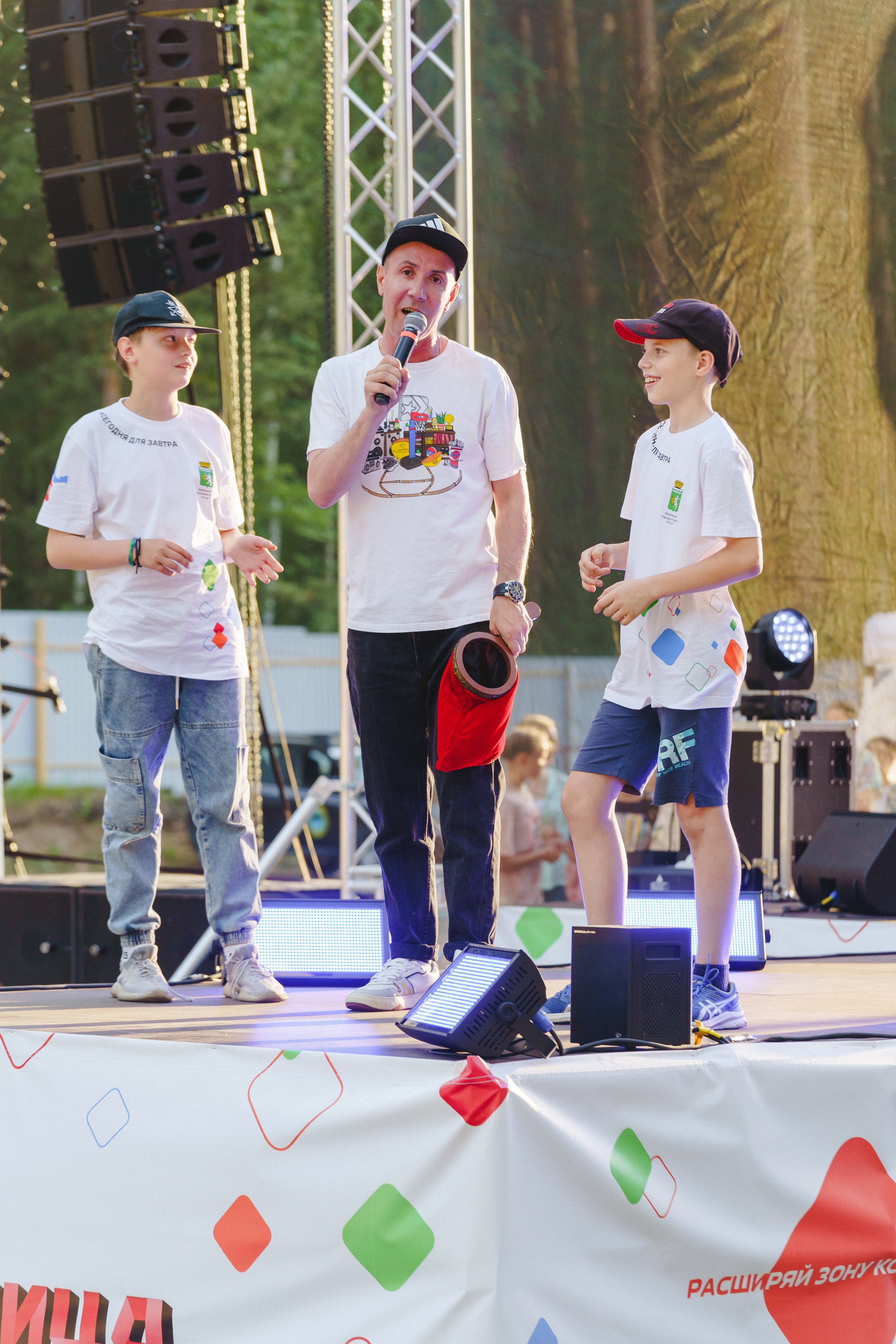 Юбилей БМАУ ДЗОЛ «Зарница». Фотограф в детский сад в Екатеринбурге, выпускные альбомы Юлия Умерова