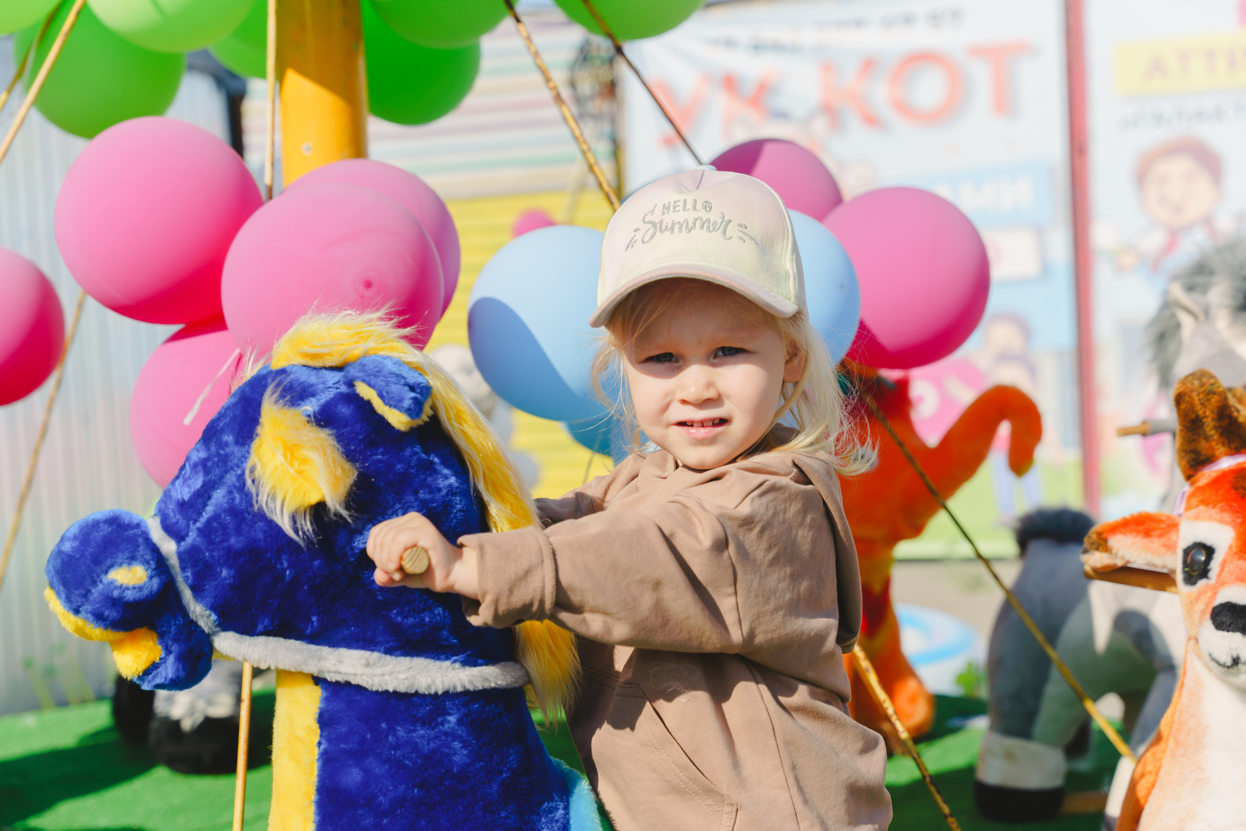 Открытие парка аттракционов «Галактика развлечений». Фотограф в детский сад в Екатеринбурге, выпускные альбомы Юлия Умерова