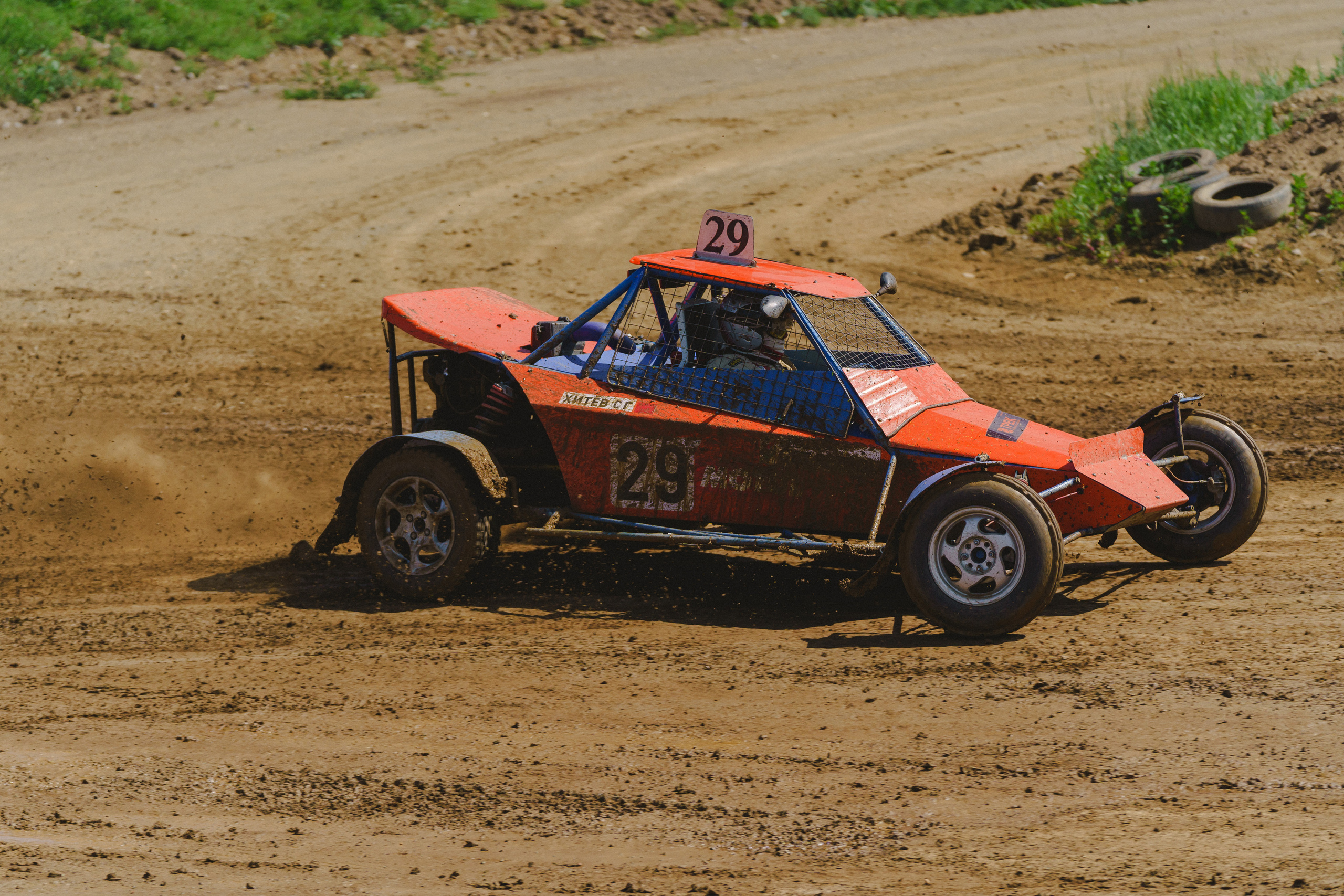 Автокросс Березовский. Фотограф Камиль Умеров. Фотограф в детский сад в Екатеринбурге, выпускные альбомы Юлия Умерова